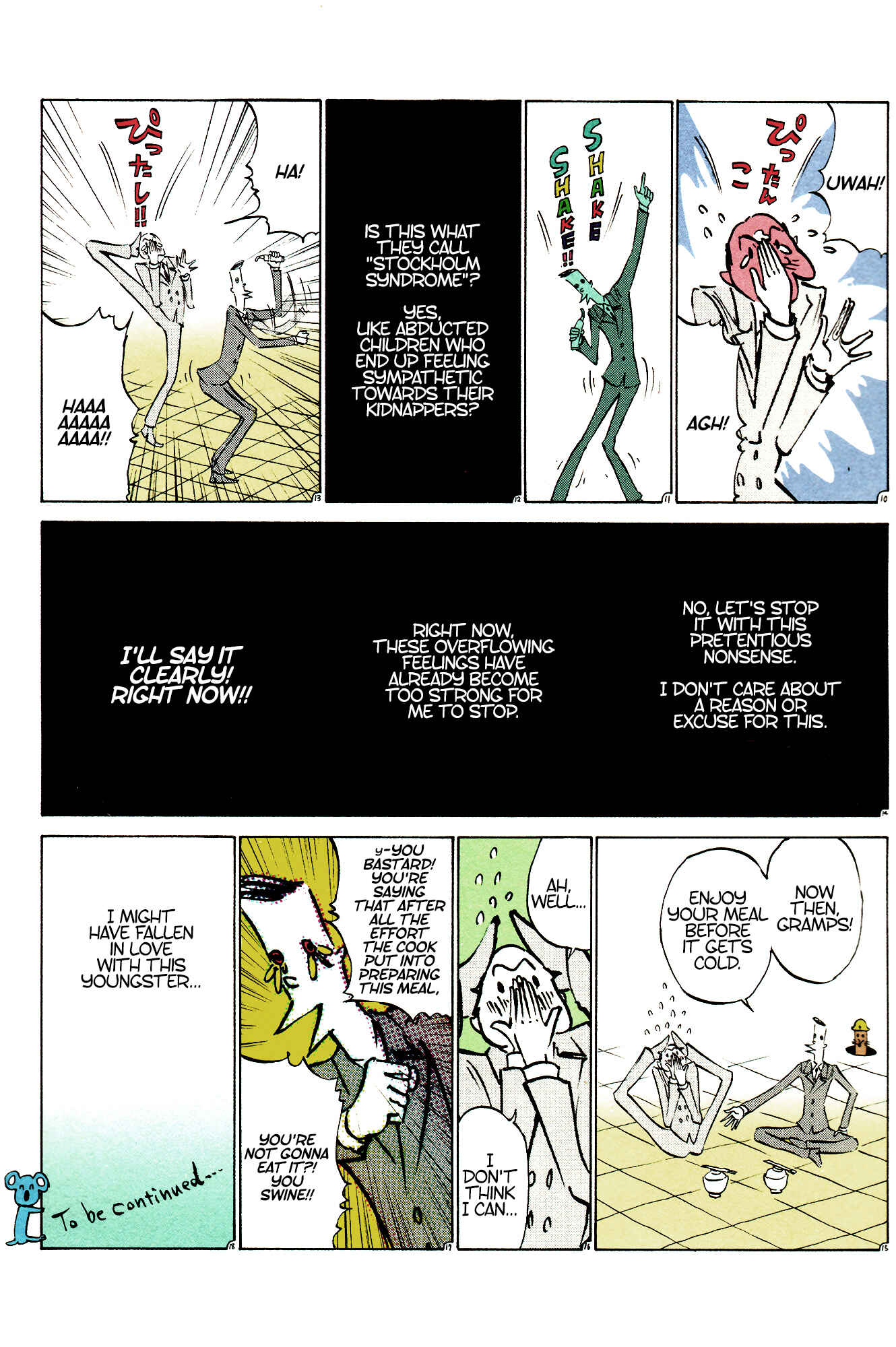 Page 2 Chapter 11 Ozanari-Kun