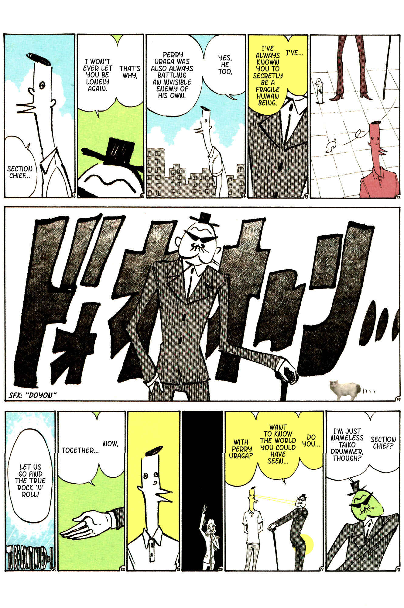 Page 2 Chapter 33 Ozanari-Kun