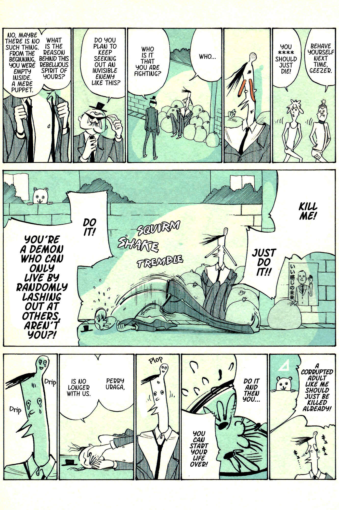 Page 14 Chapter 38 Ozanari-Kun