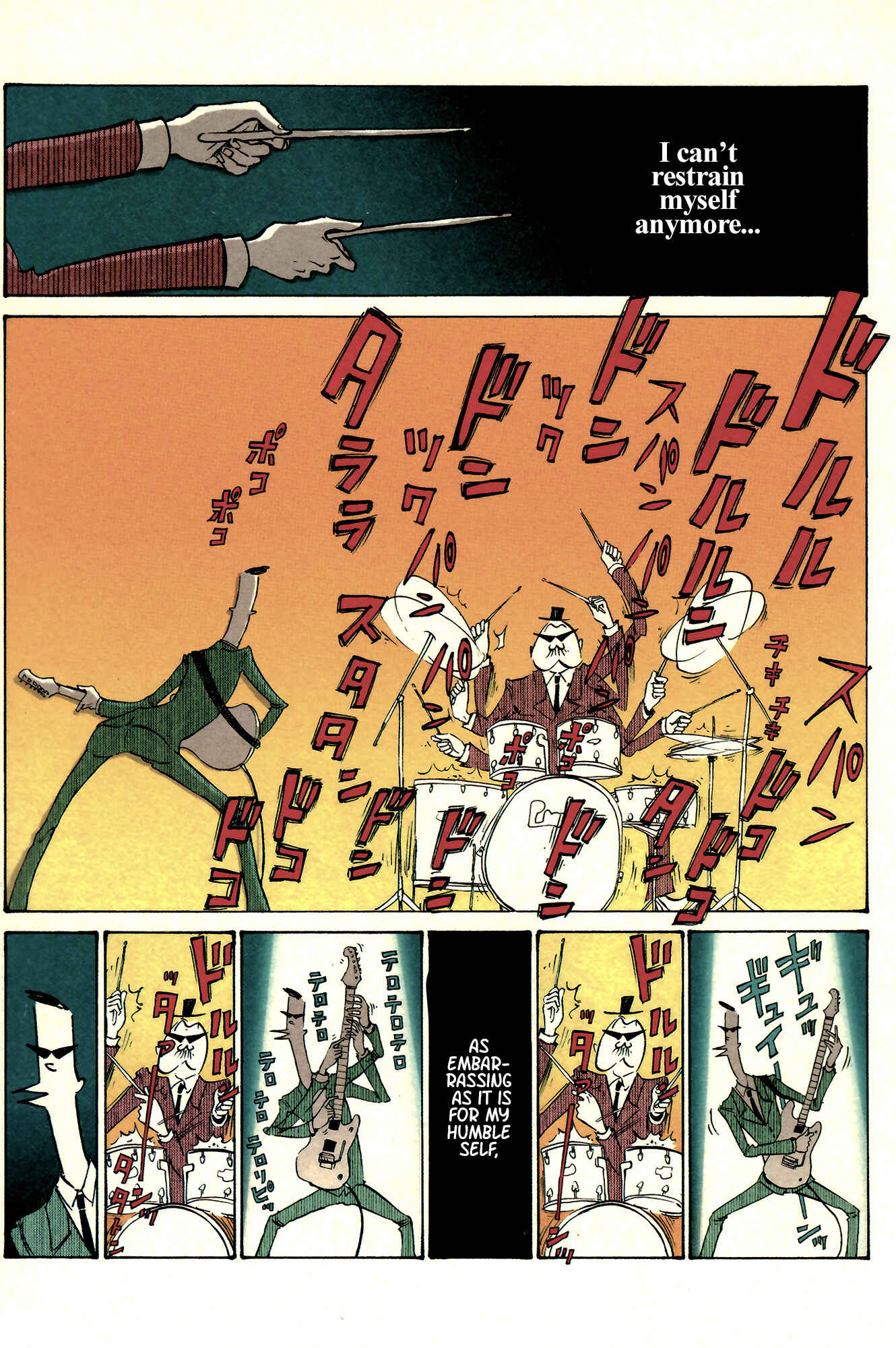 Page 18 Chapter 38 Ozanari-Kun
