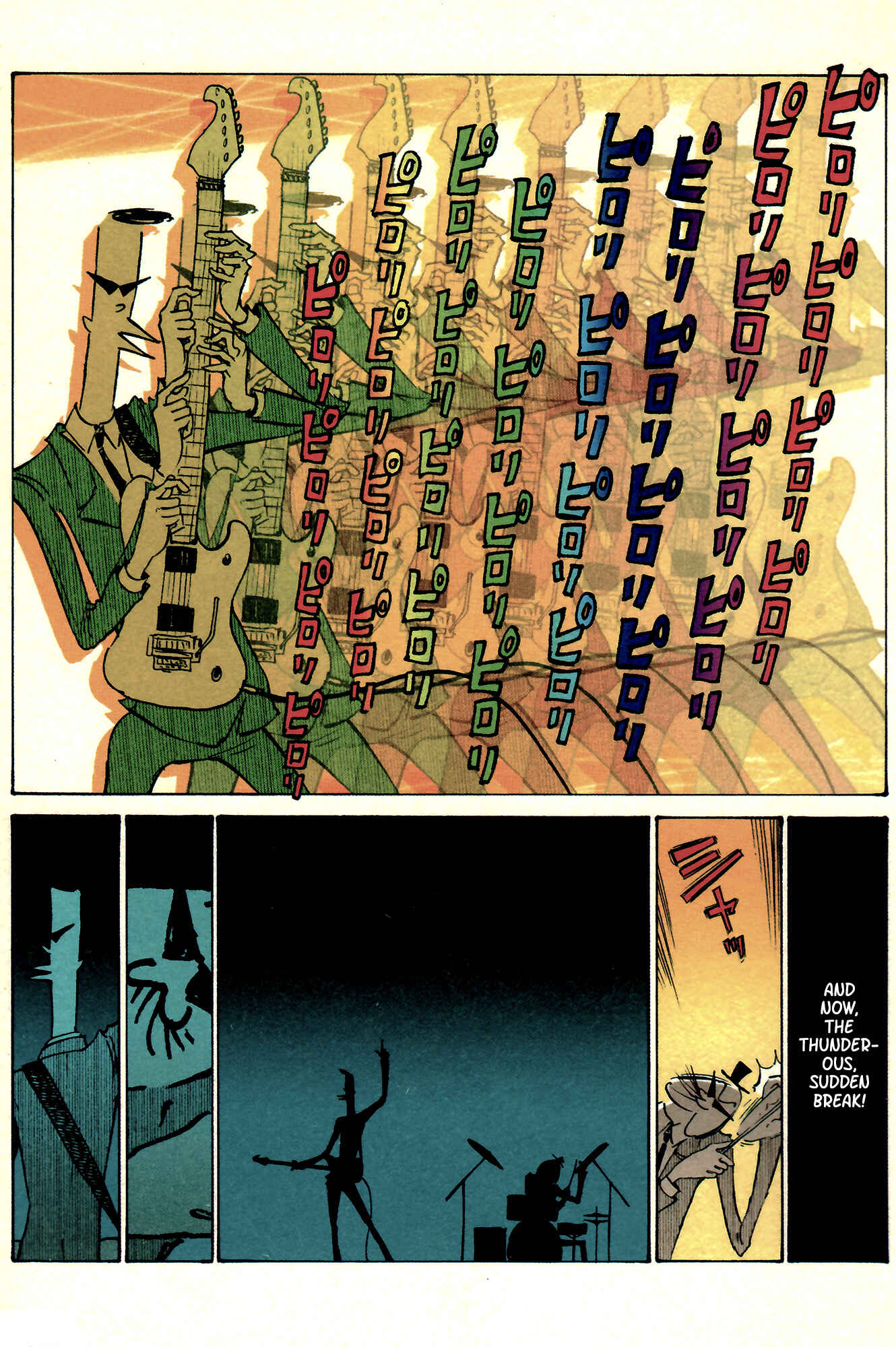 Page 20 Chapter 38 Ozanari-Kun