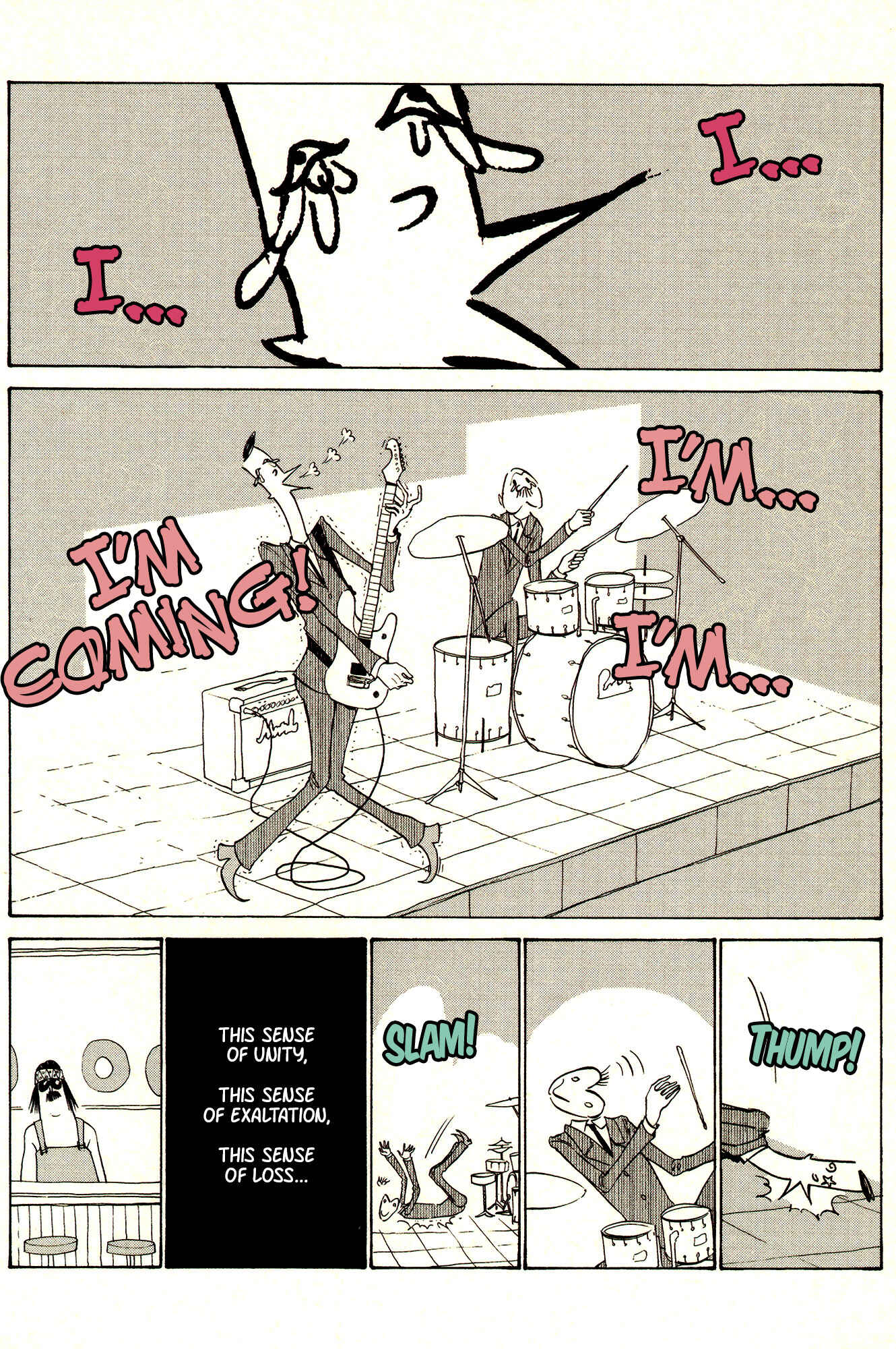 Page 27 Chapter 38 Ozanari-Kun