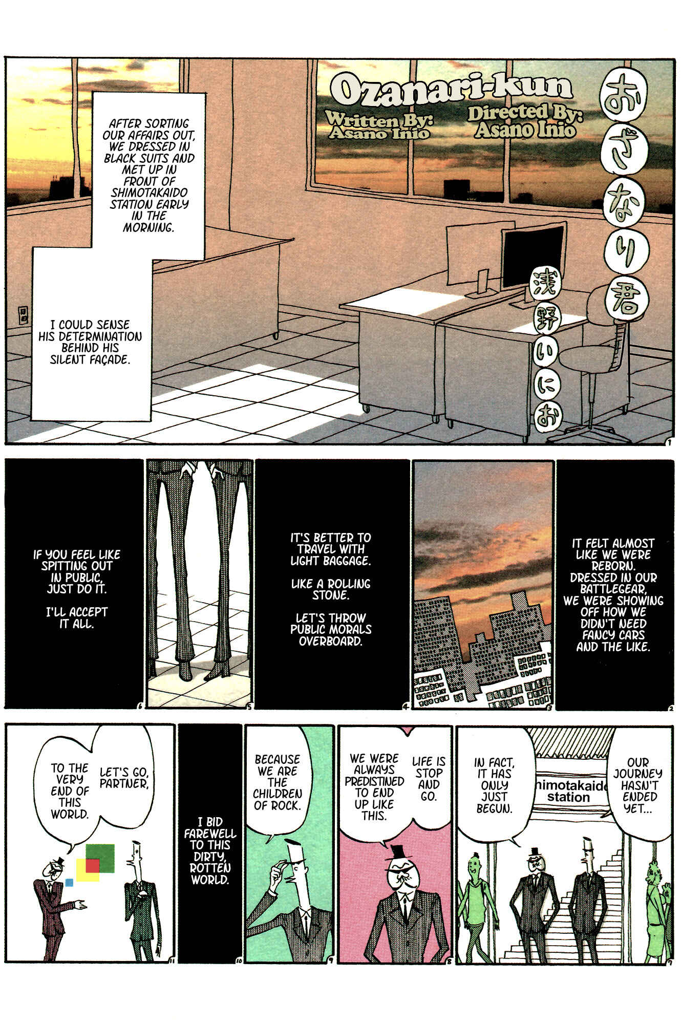 Page 1 Chapter 35 Ozanari-Kun