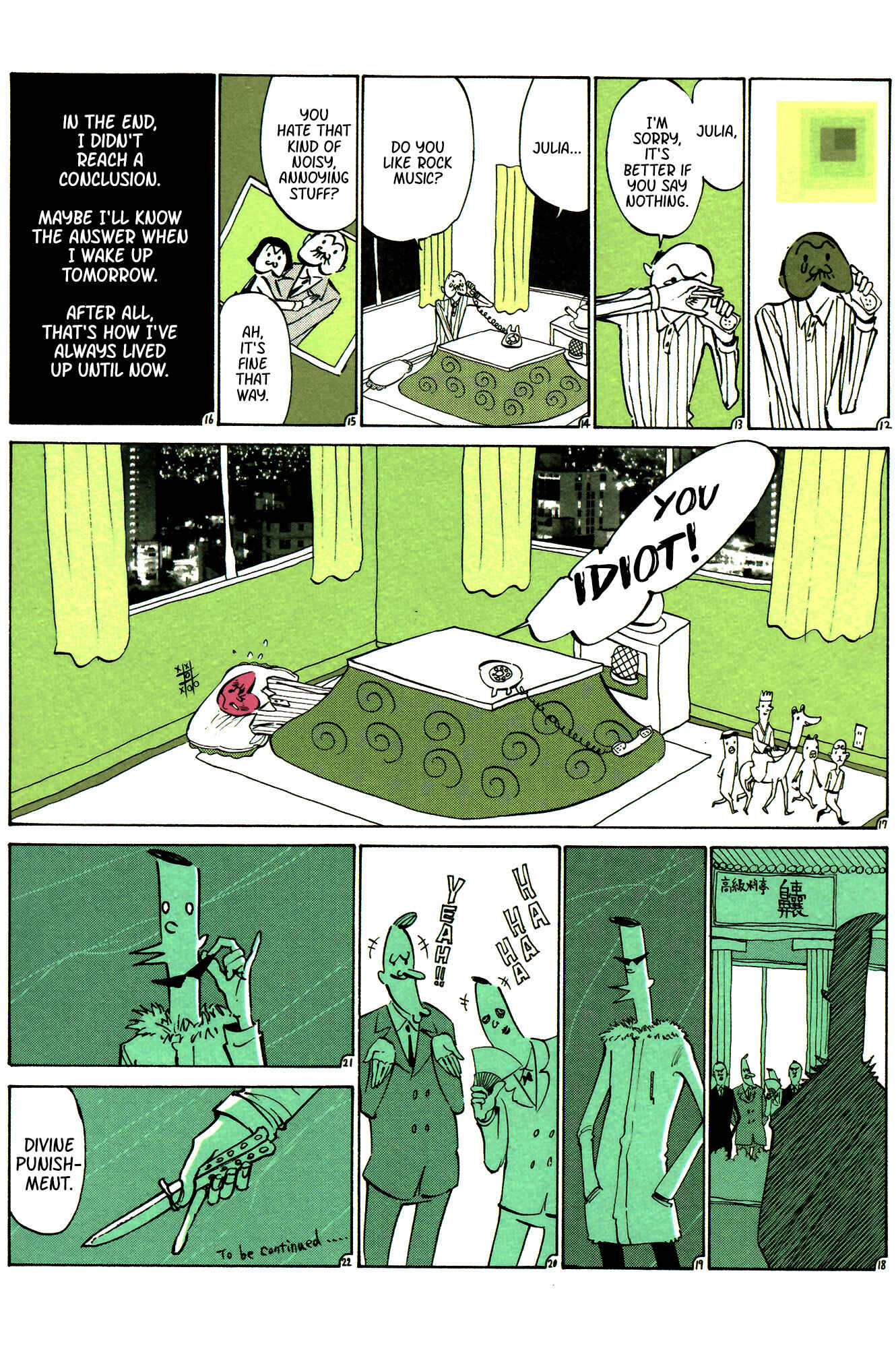 Page 2 Chapter 29 Ozanari-Kun