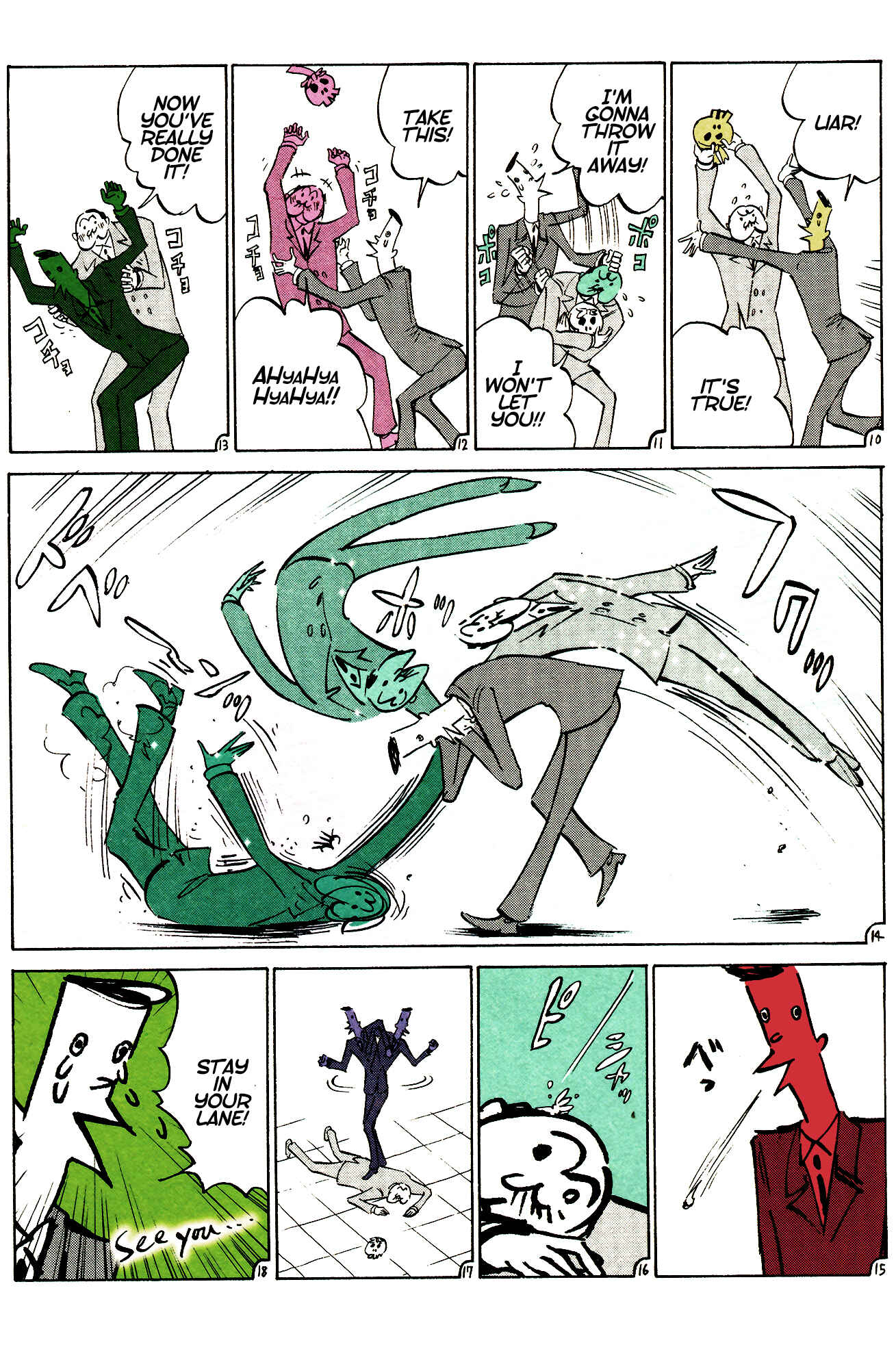 Page 2 Chapter 3 Ozanari-Kun
