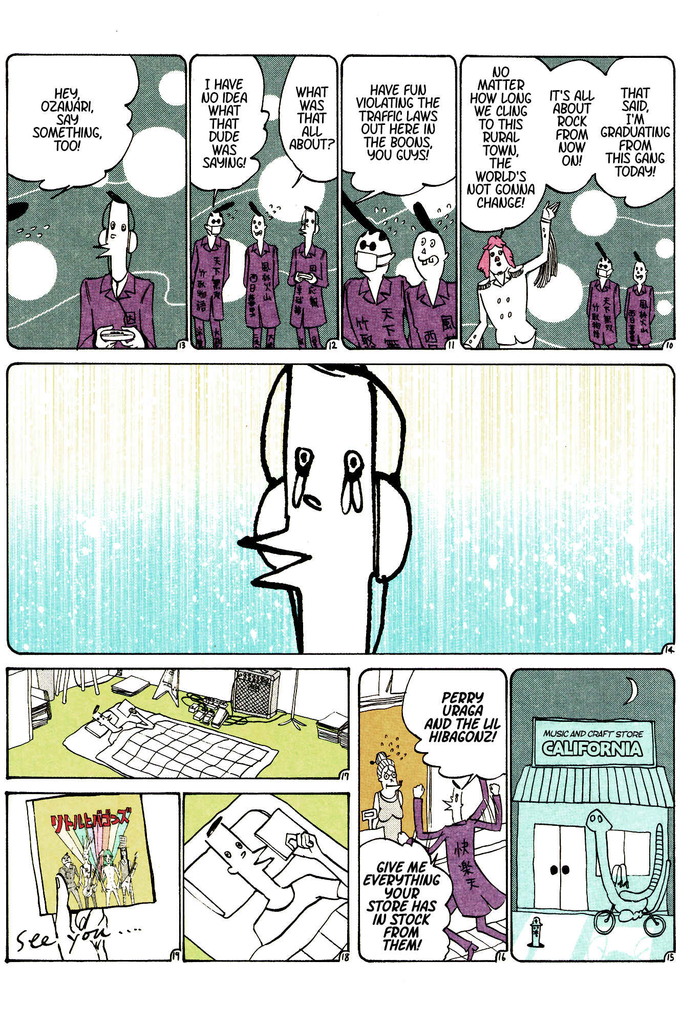 Page 2 Chapter 21 Ozanari-Kun