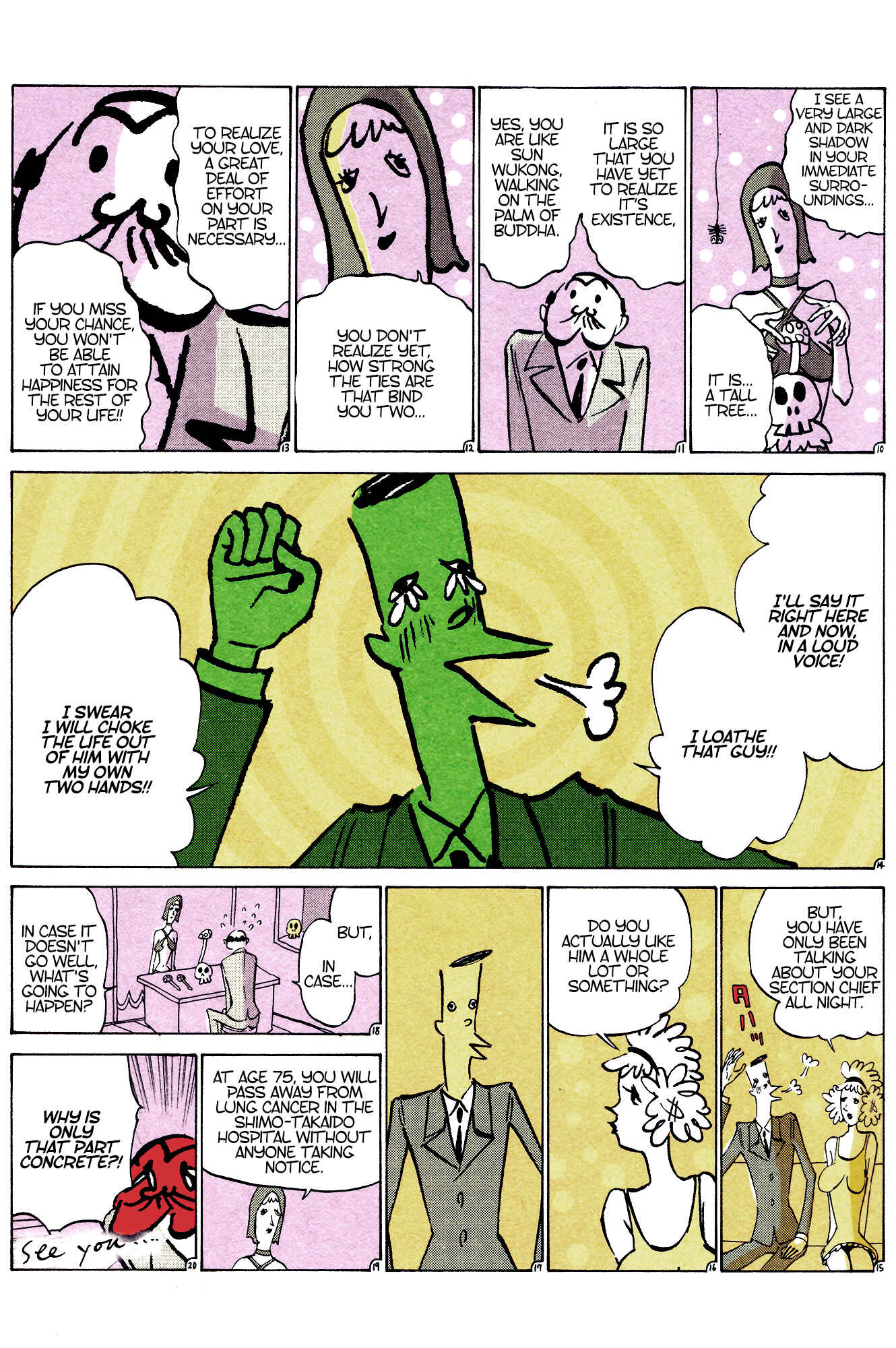 Page 2 Chapter 15 Ozanari-Kun