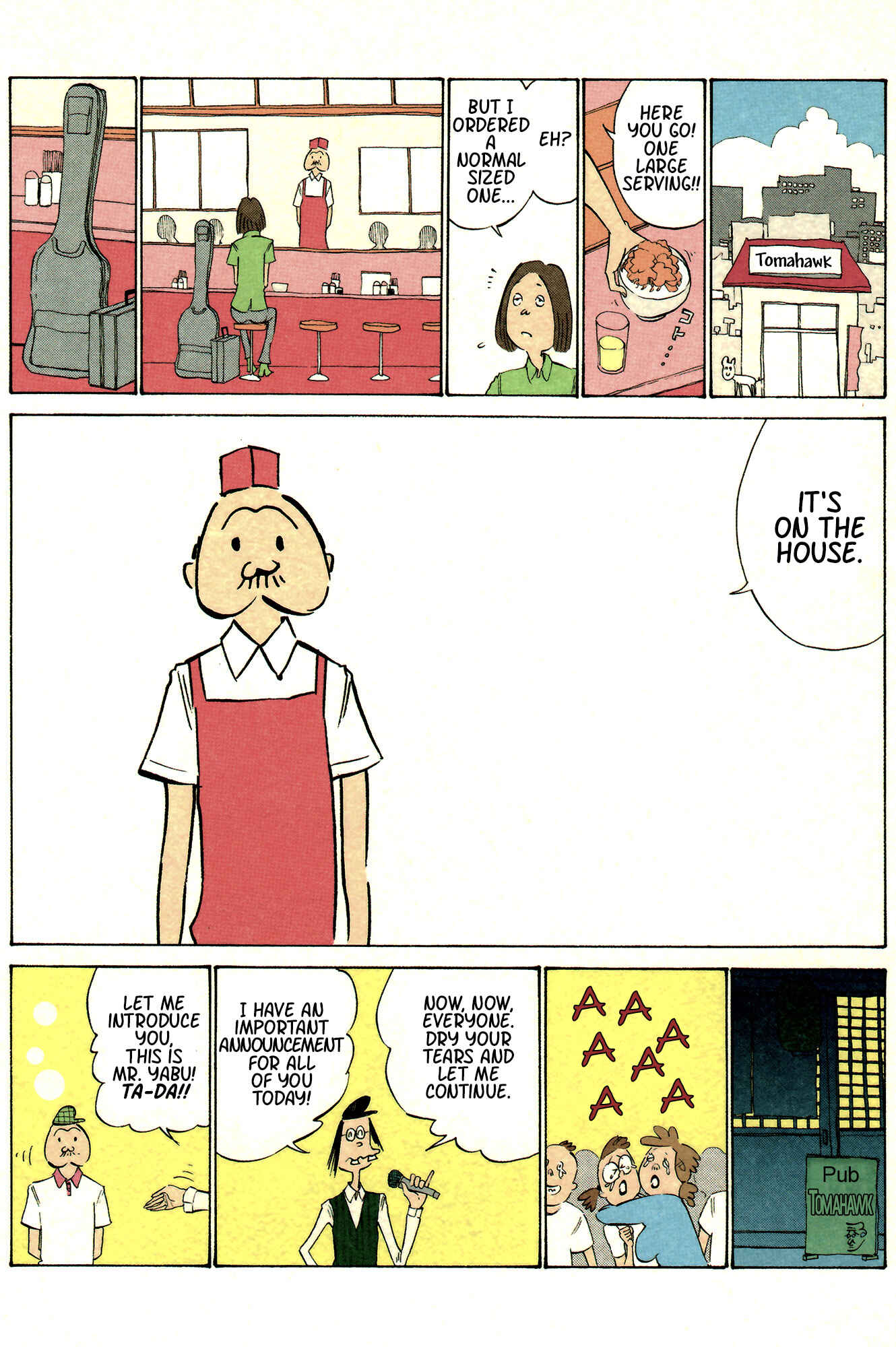 Page 11 Chapter 39 Ozanari-Kun