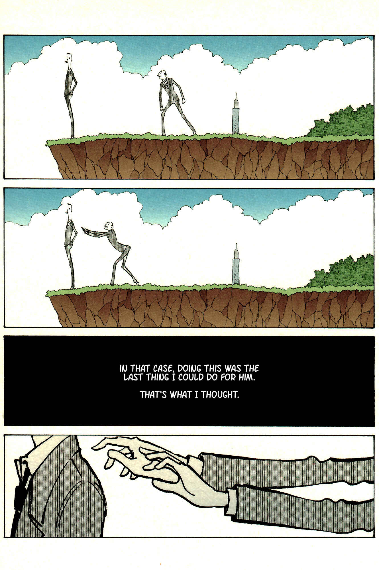 Page 4 Chapter 39 Ozanari-Kun
