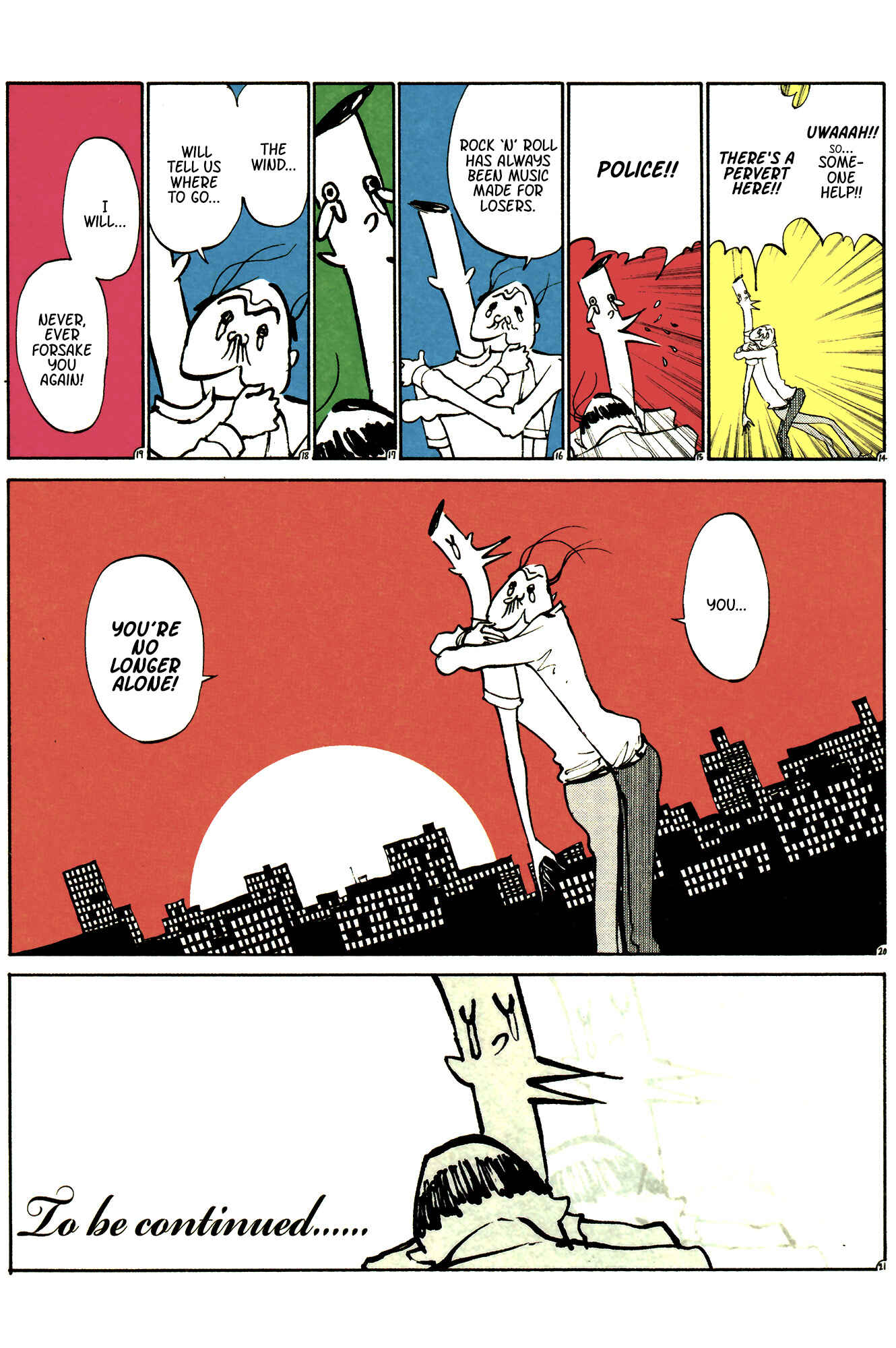 Page 2 Chapter 34 Ozanari-Kun