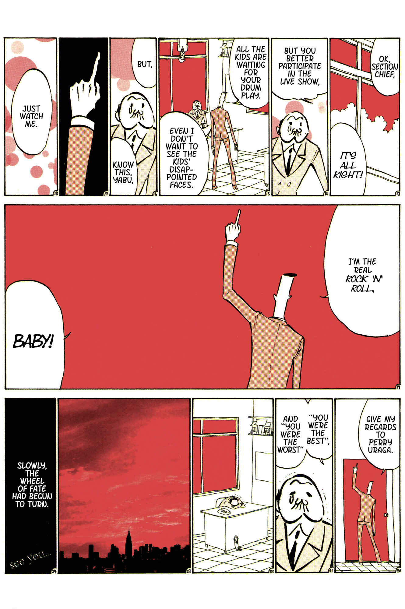 Page 2 Chapter 28 Ozanari-Kun