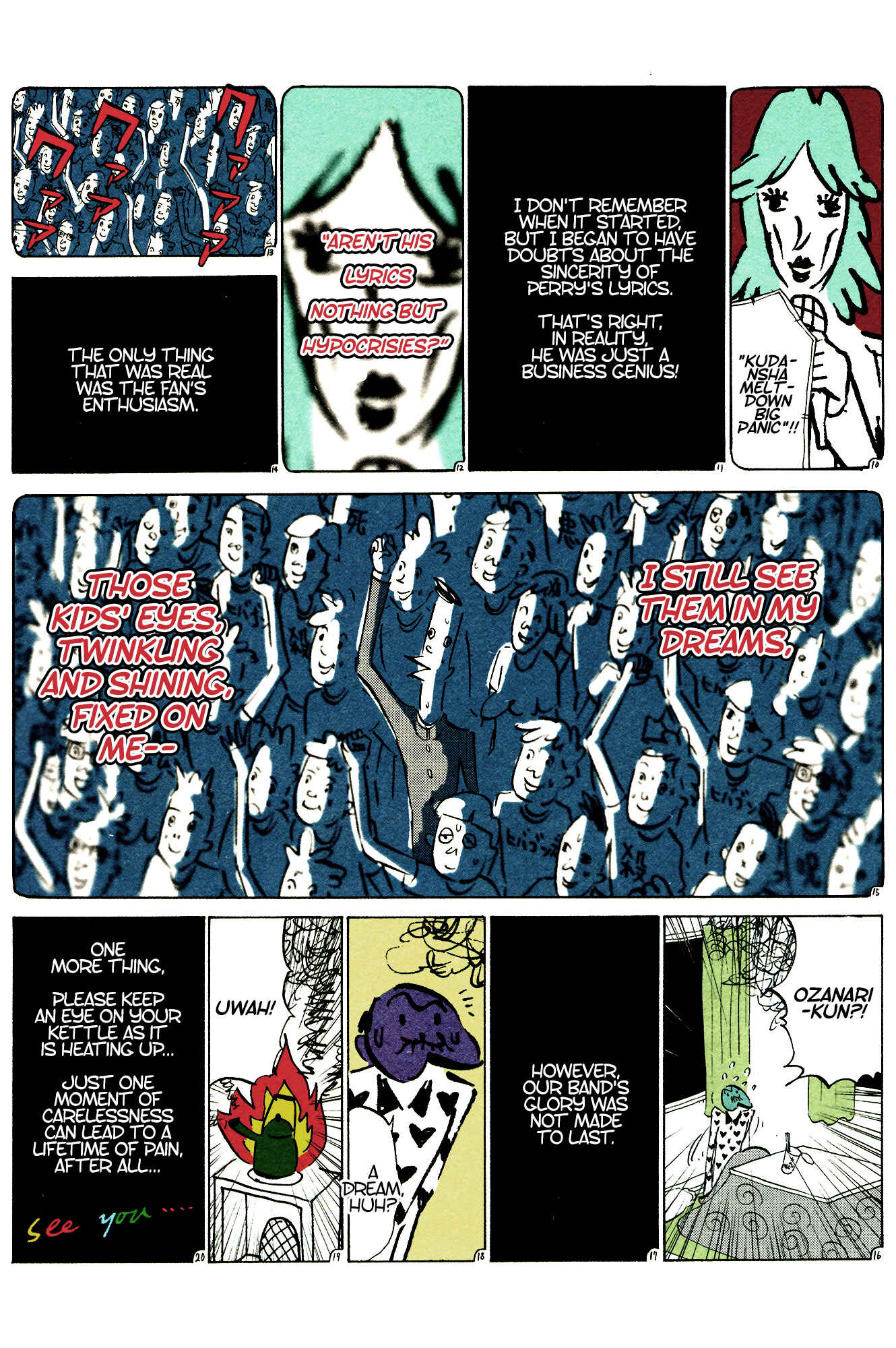 Page 2 Chapter 9 Ozanari-Kun