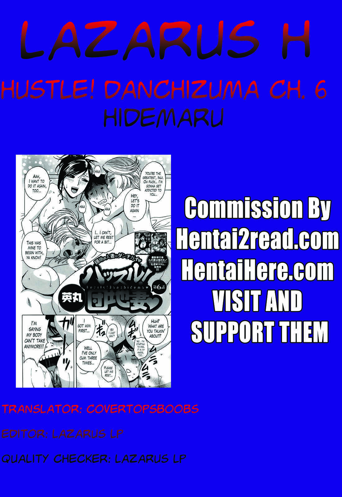 Page 19 Chapter 6 Hustle! Danchiduma