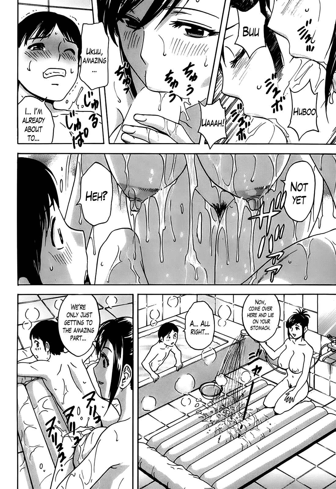 Page 10 Chapter 3 Hustle! Danchiduma
