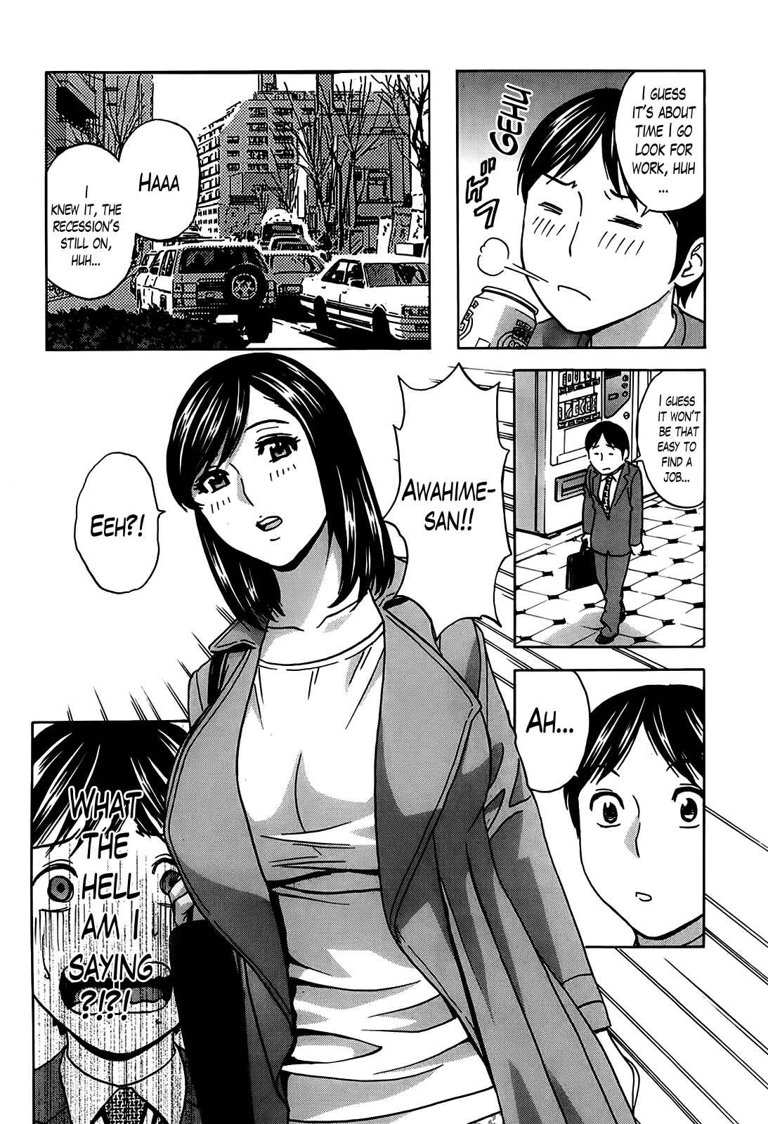 Page 4 Chapter 3 Hustle! Danchiduma