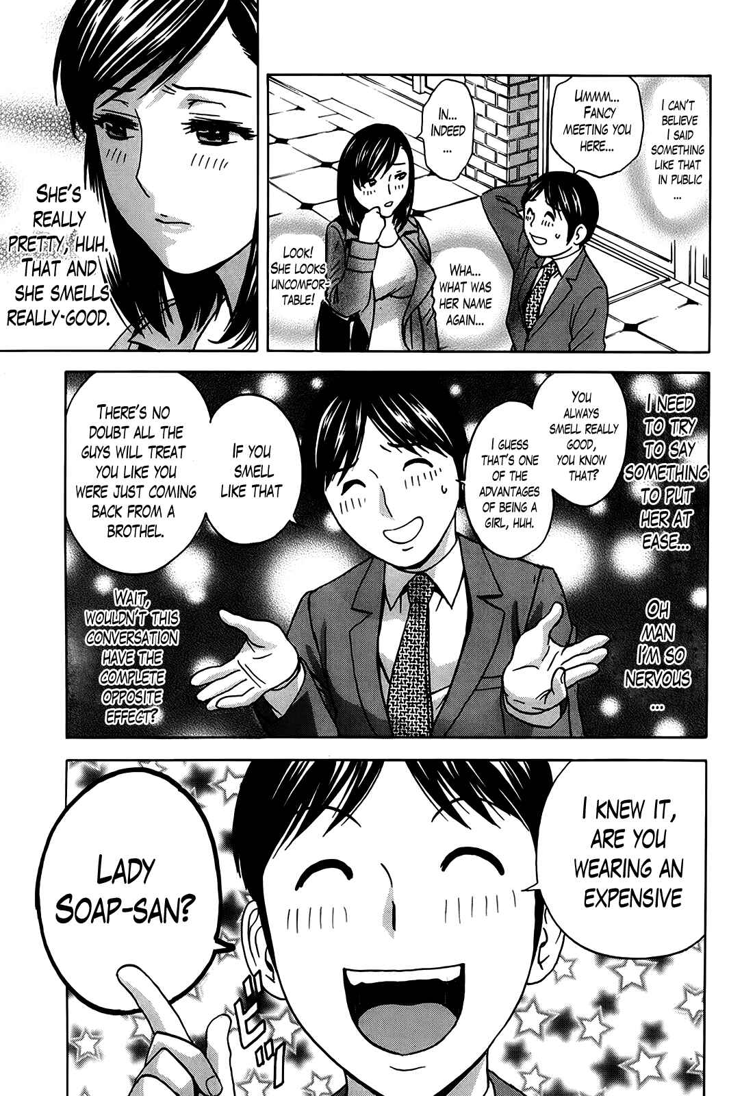 Page 5 Chapter 3 Hustle! Danchiduma