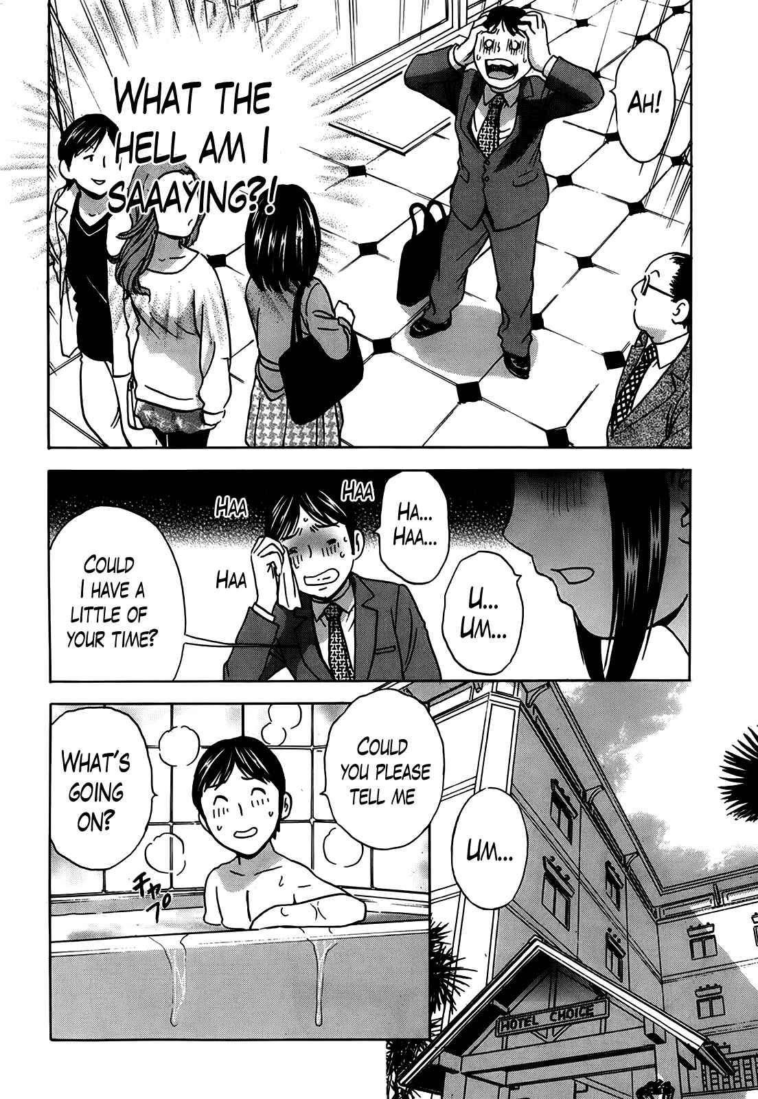 Page 6 Chapter 3 Hustle! Danchiduma