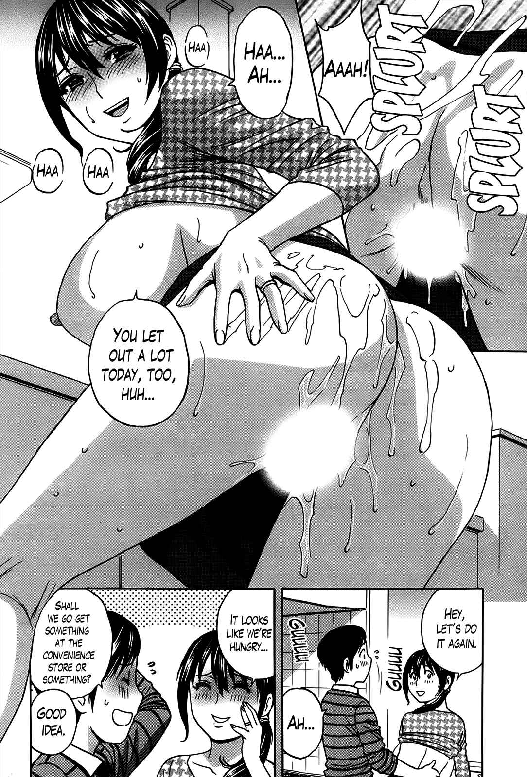Page 2 Chapter 2 Hustle! Danchiduma