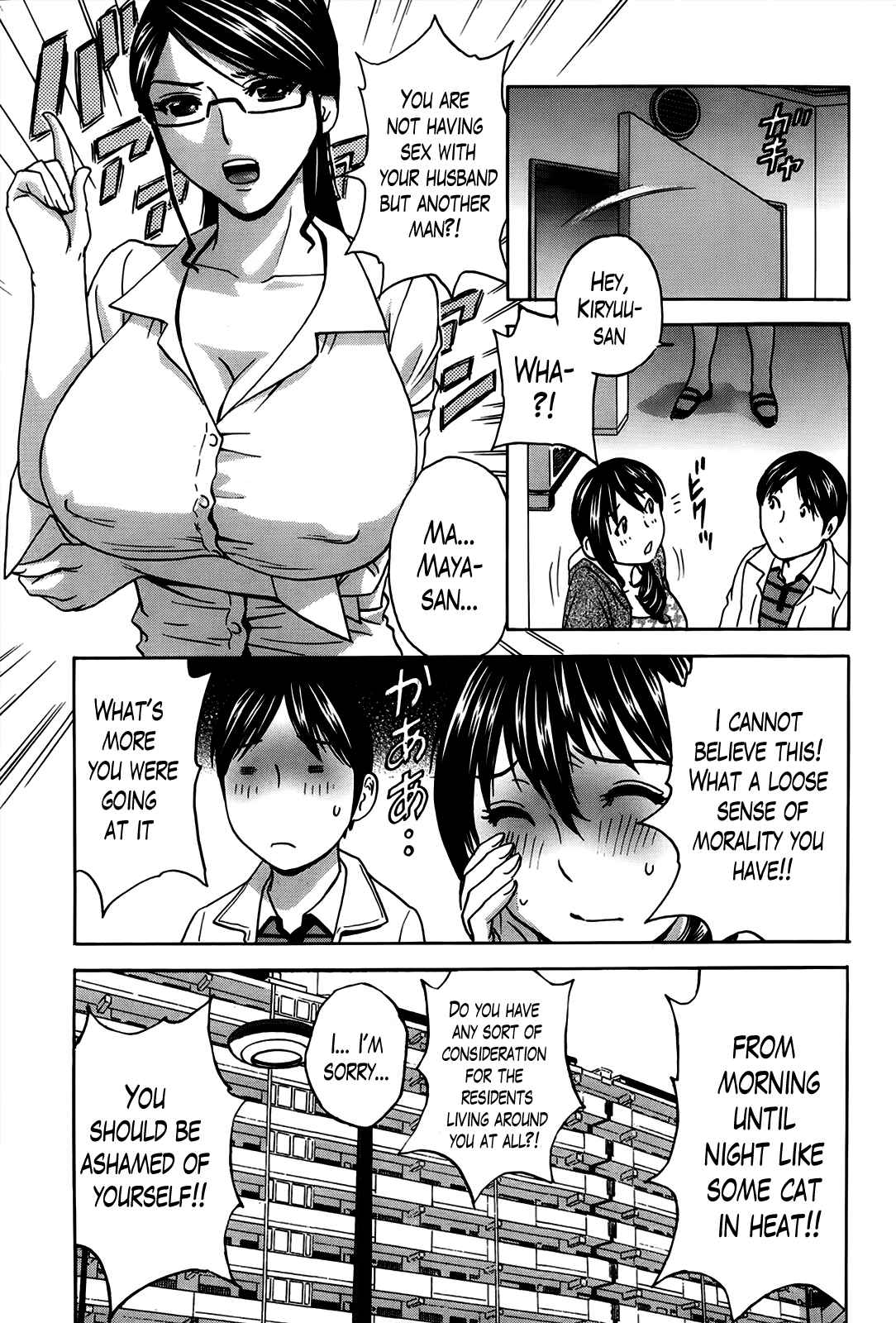 Page 3 Chapter 2 Hustle! Danchiduma