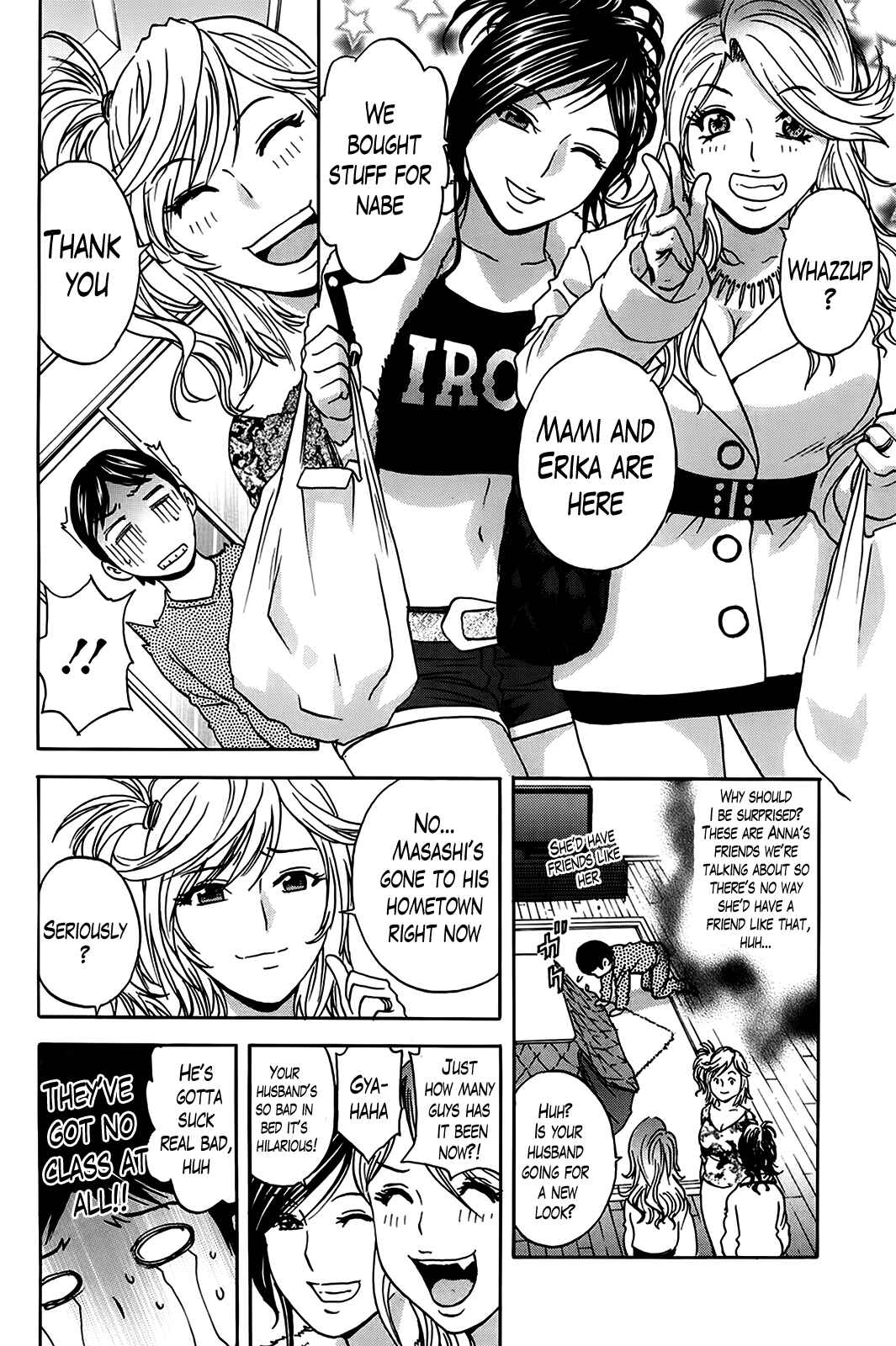 Page 4 Chapter 5 Hustle! Danchiduma