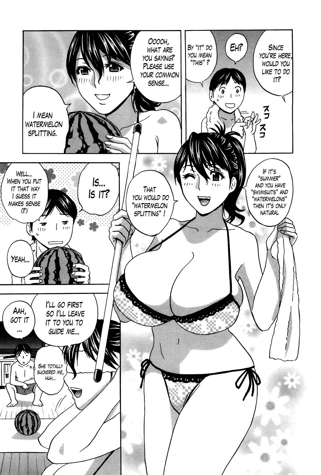 Page 5 Chapter 11 Hustle! Danchiduma