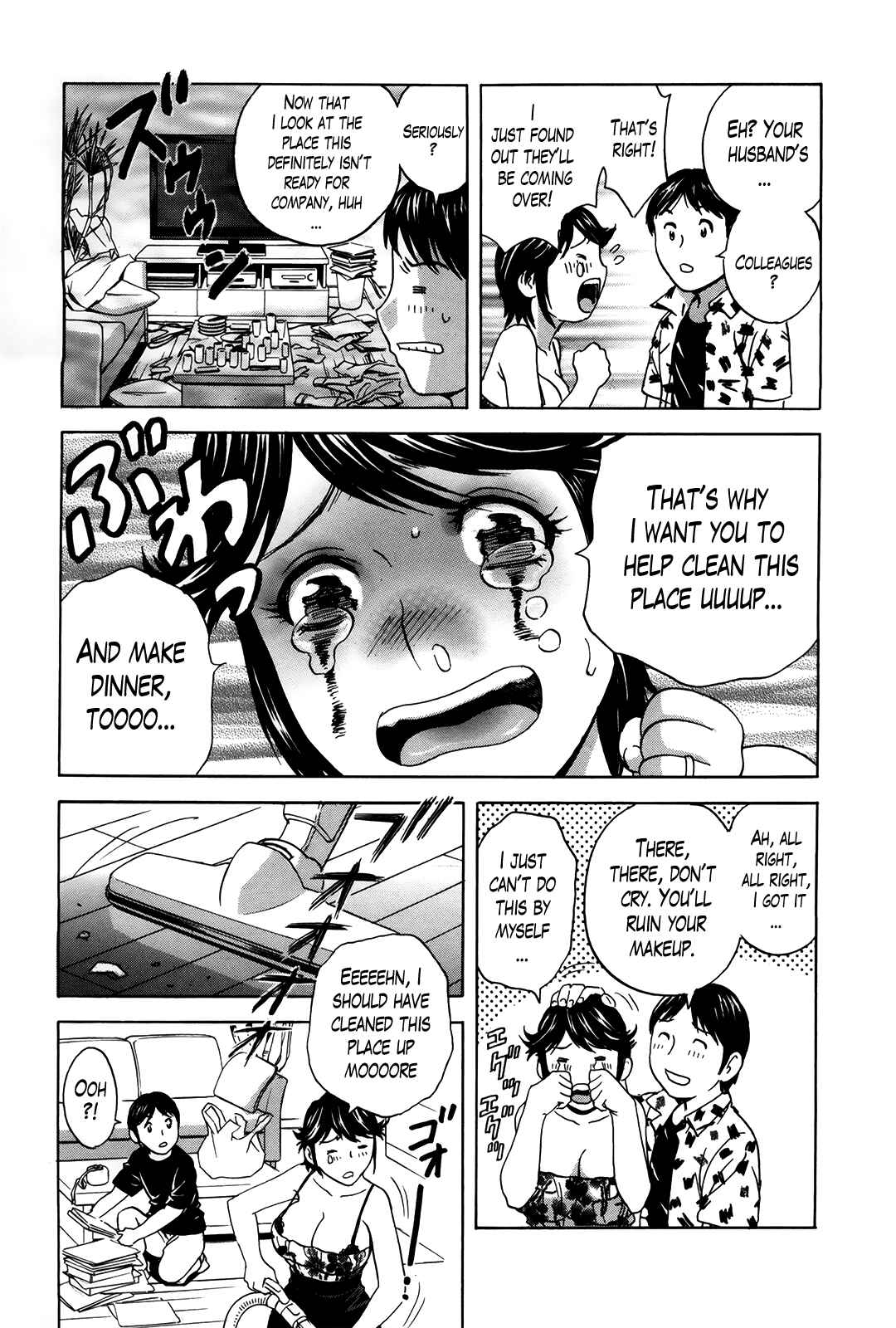Page 7 Chapter 10 Hustle! Danchiduma