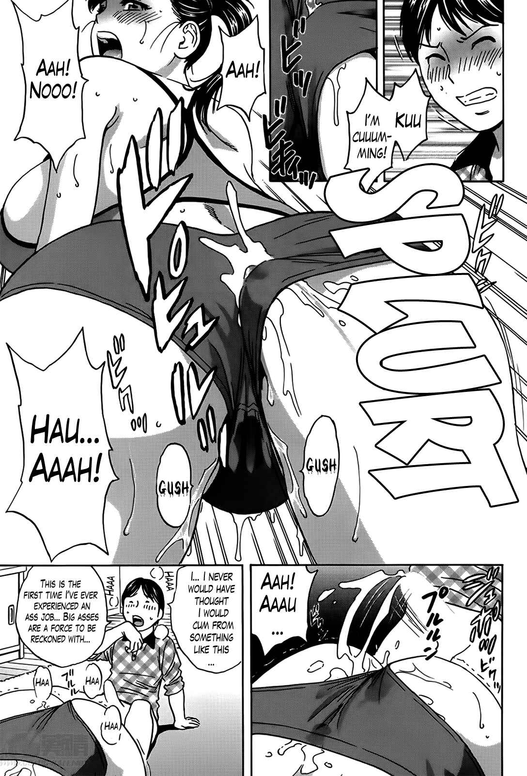 Page 11 Chapter 8 Hustle! Danchiduma