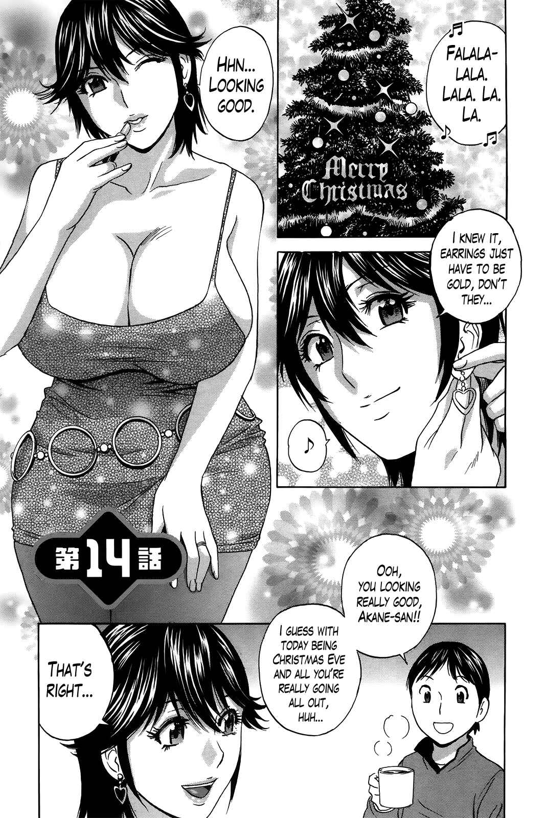 Page 1 Chapter 14 Hustle! Danchiduma