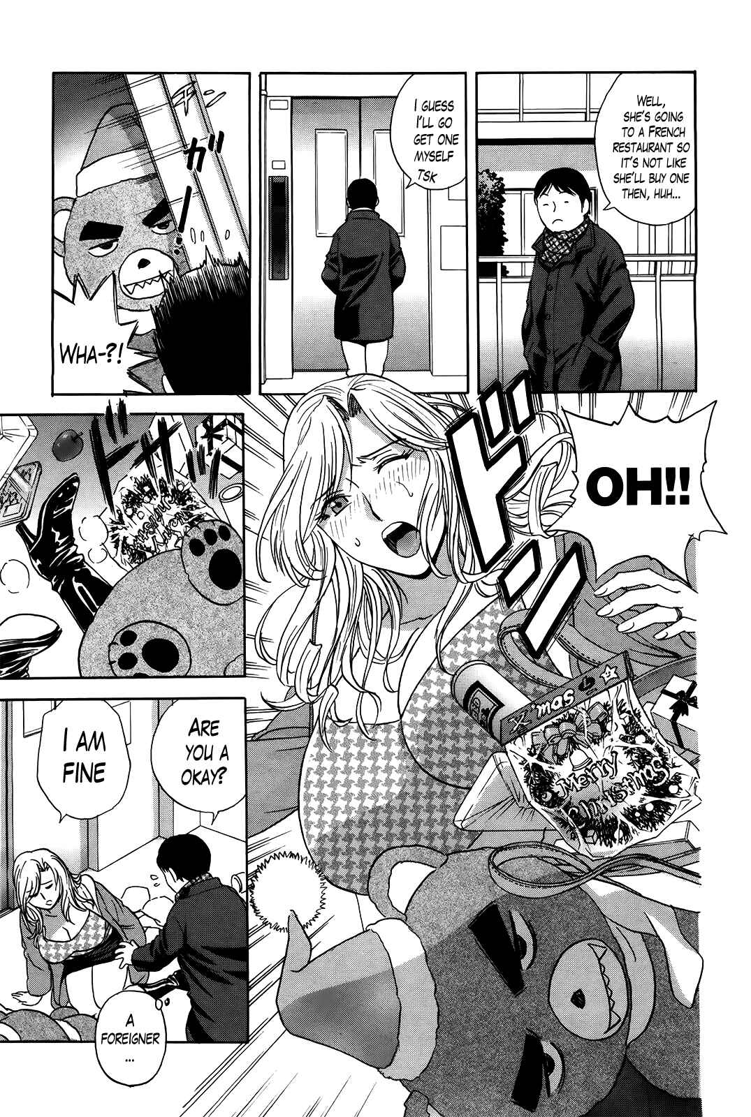 Page 3 Chapter 14 Hustle! Danchiduma