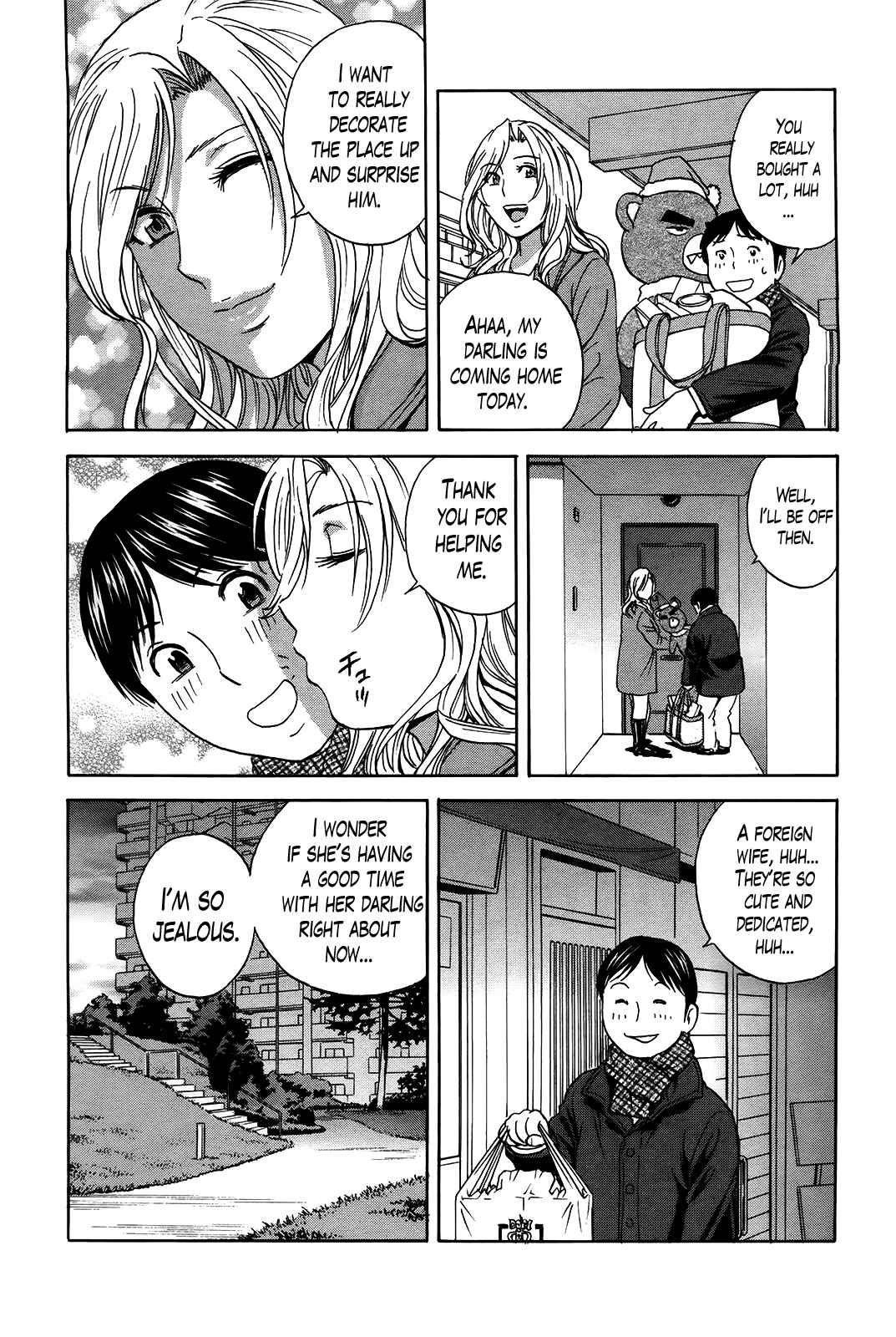 Page 4 Chapter 14 Hustle! Danchiduma