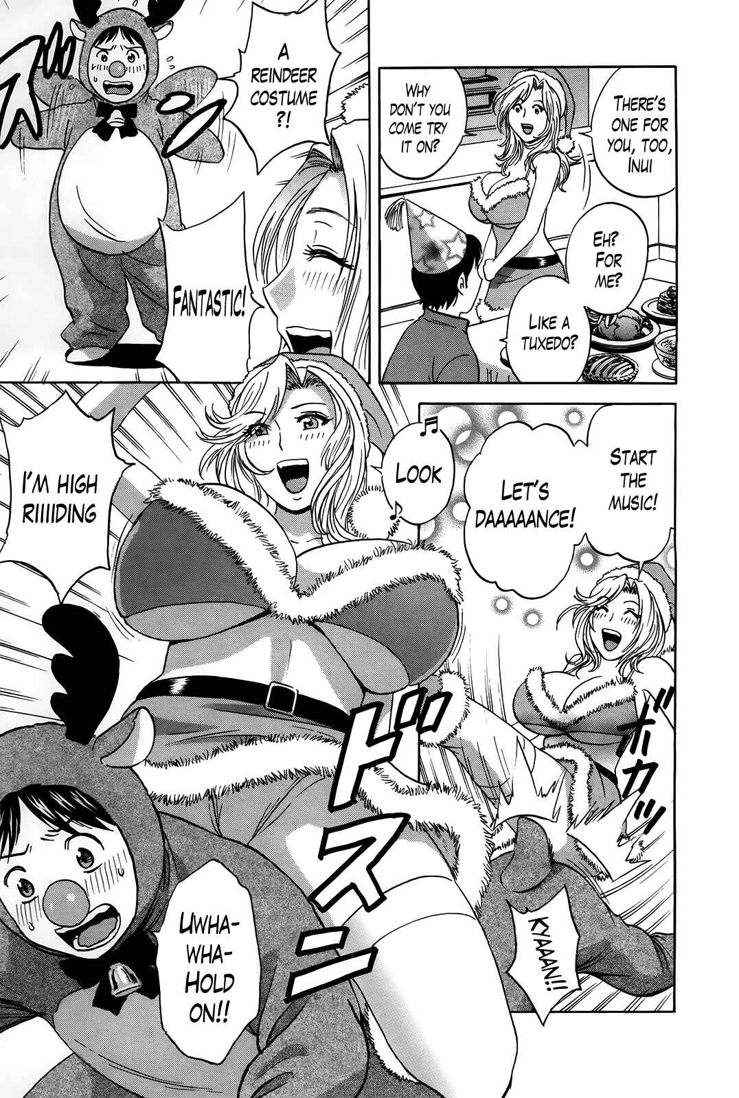Page 7 Chapter 14 Hustle! Danchiduma