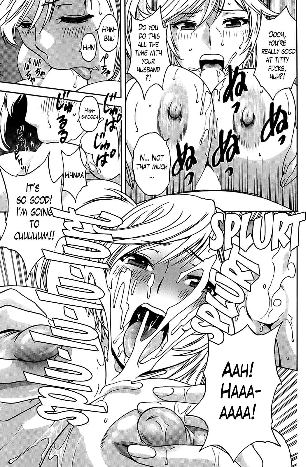 Page 13 Chapter 4 Hustle! Danchiduma