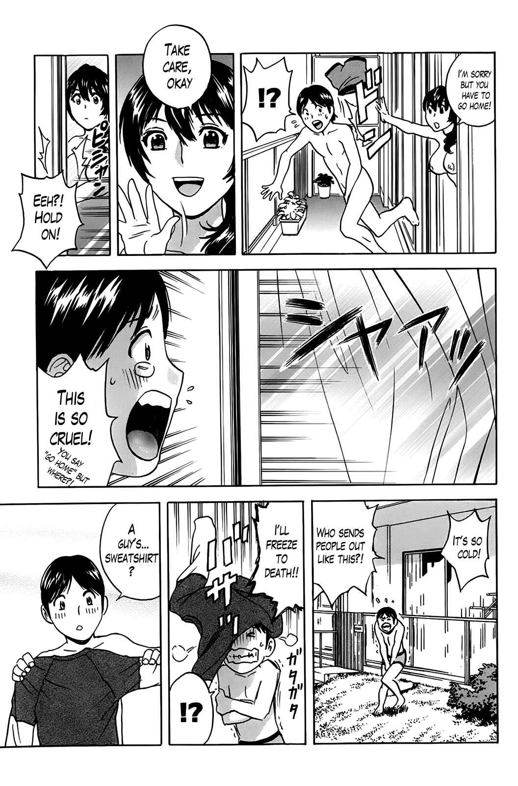 Page 3 Chapter 4 Hustle! Danchiduma