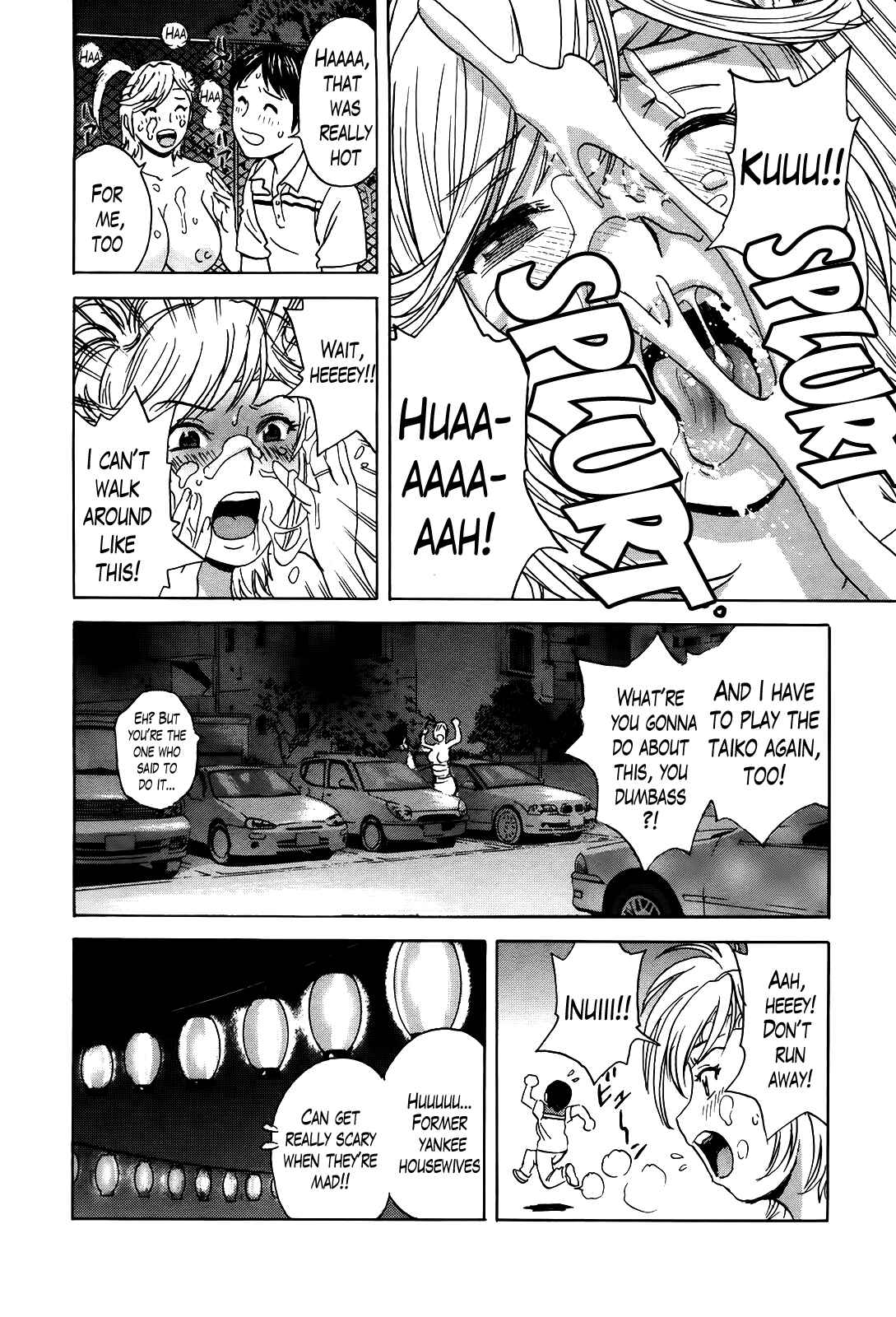 Page 14 Chapter 12 Hustle! Danchiduma