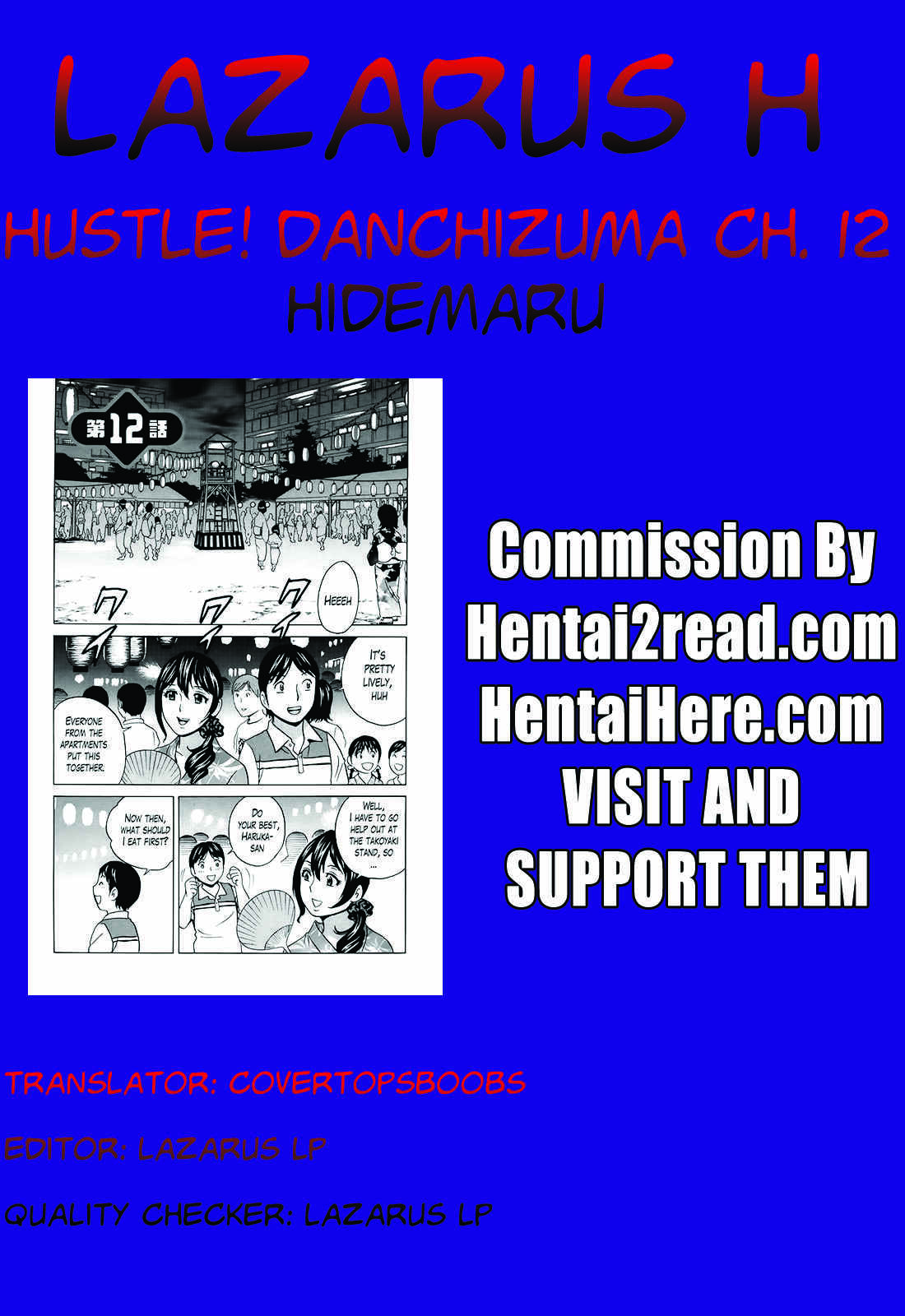 Page 21 Chapter 12 Hustle! Danchiduma