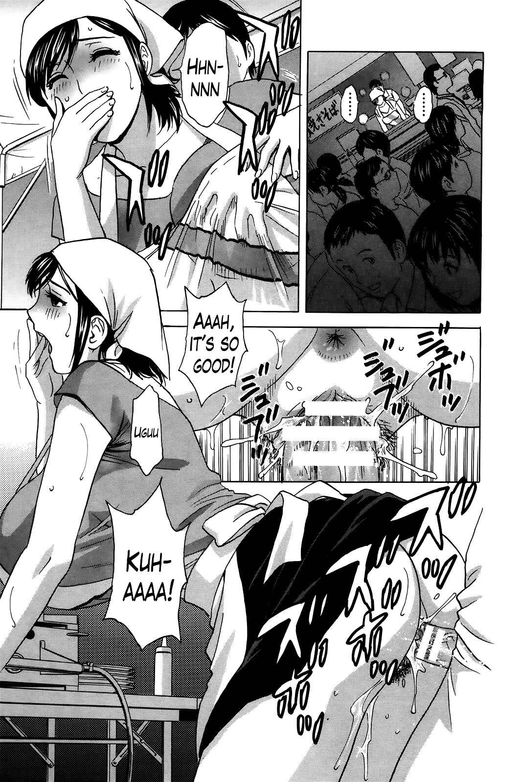 Page 7 Chapter 12 Hustle! Danchiduma