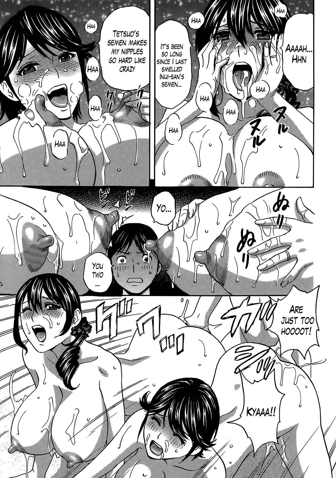 Page 13 Chapter 9 Hustle! Danchiduma