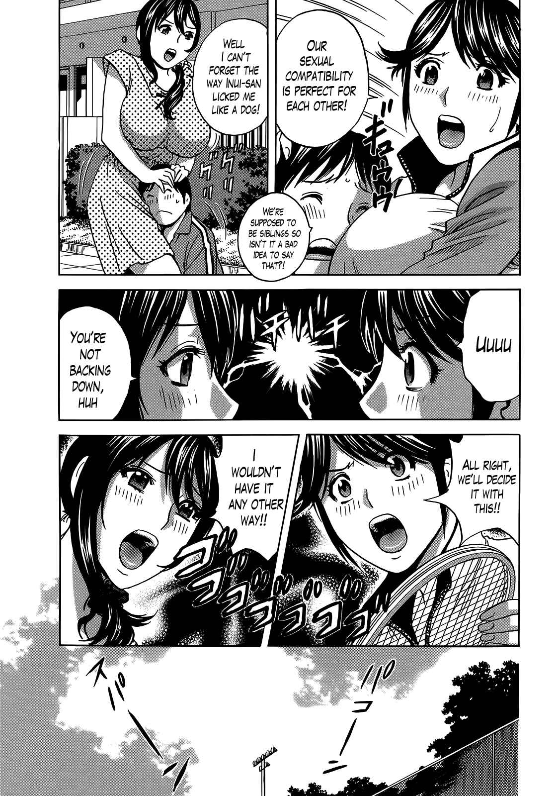 Page 3 Chapter 9 Hustle! Danchiduma