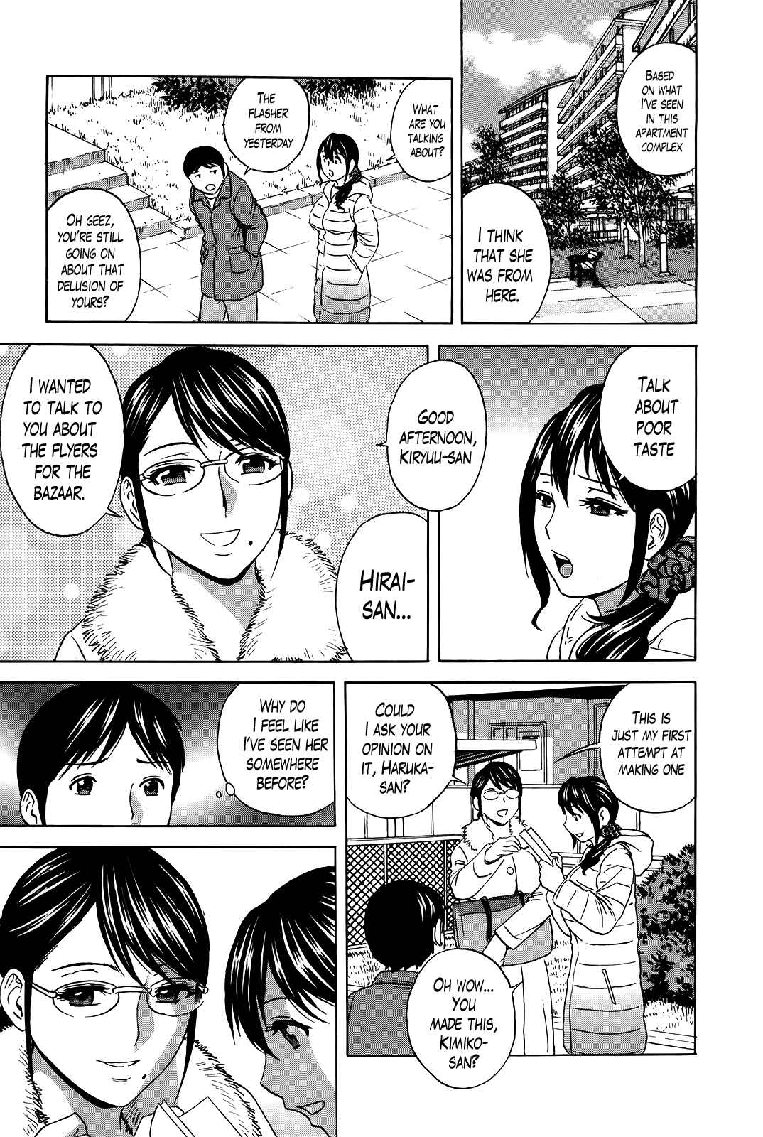 Page 3 Chapter 15 Hustle! Danchiduma