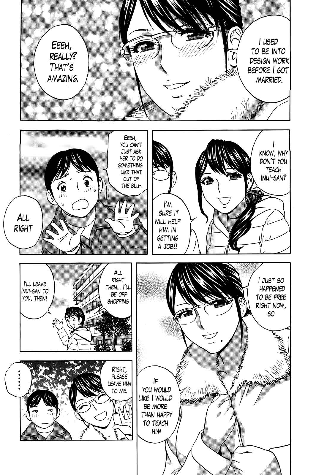 Page 5 Chapter 15 Hustle! Danchiduma