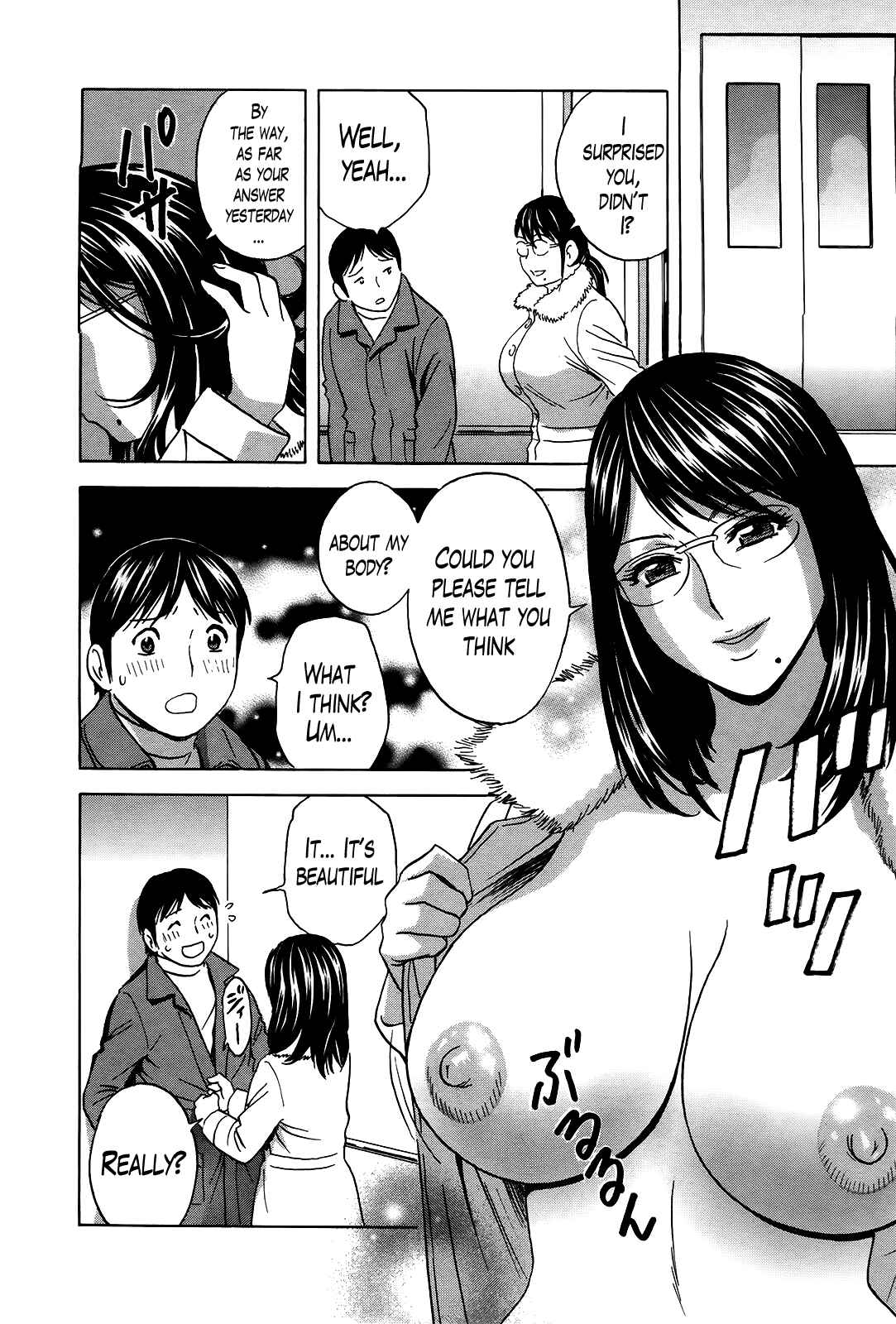 Page 6 Chapter 15 Hustle! Danchiduma