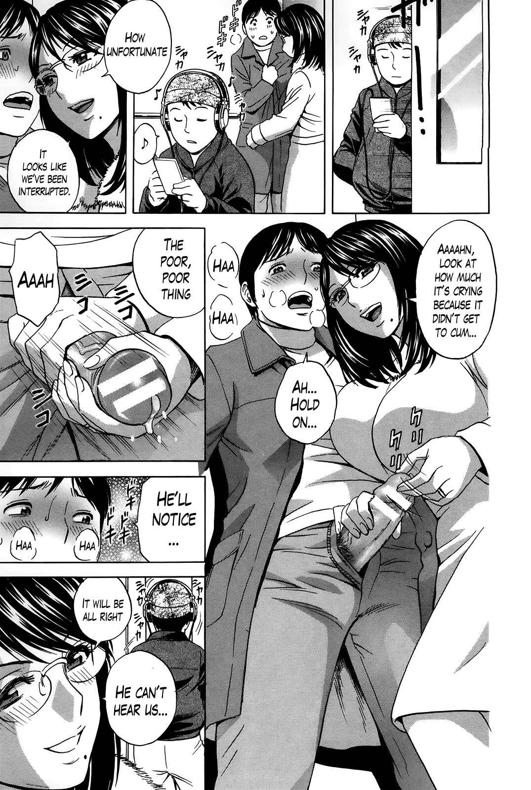 Page 9 Chapter 15 Hustle! Danchiduma