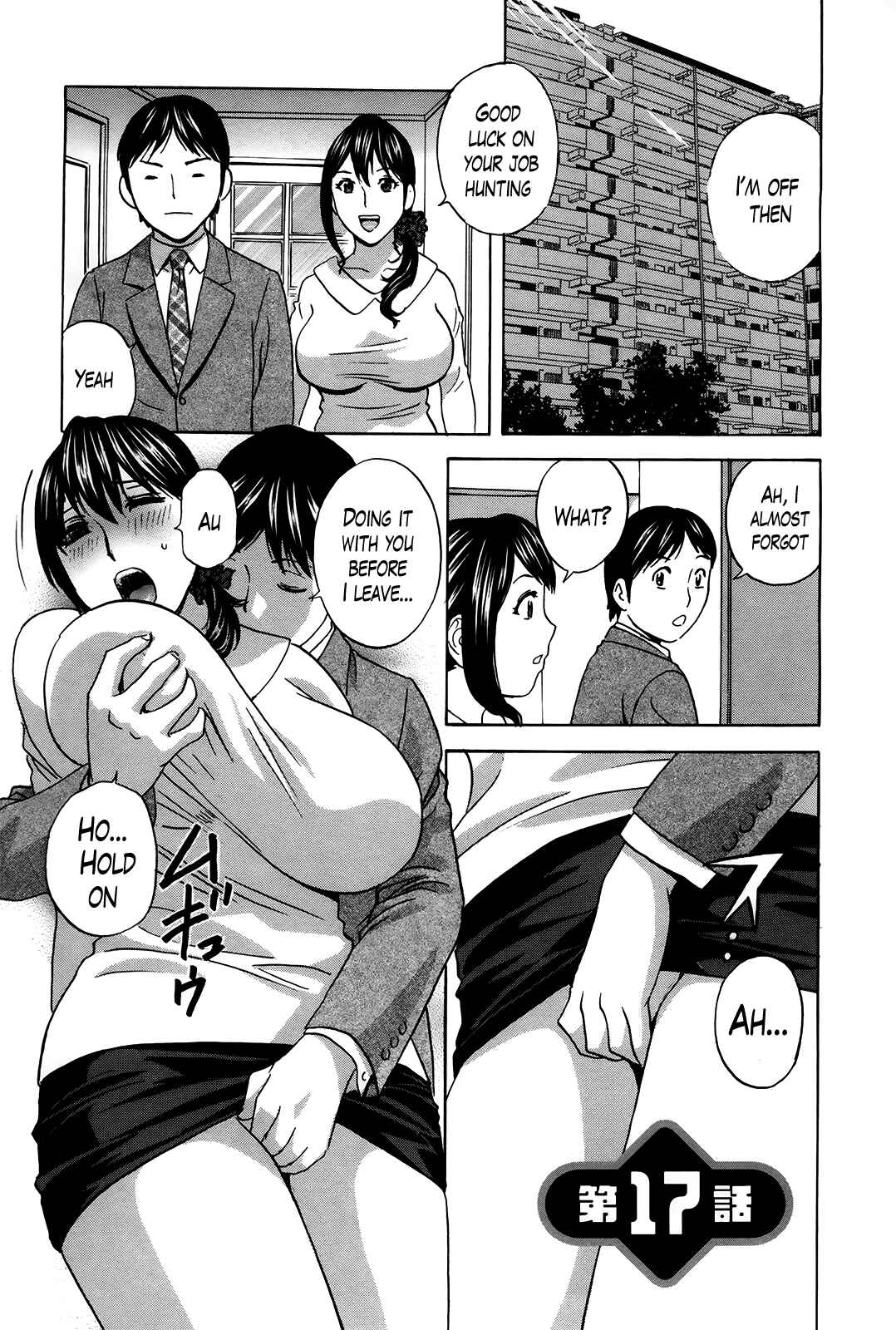 Page 1 Chapter 17 Hustle! Danchiduma
