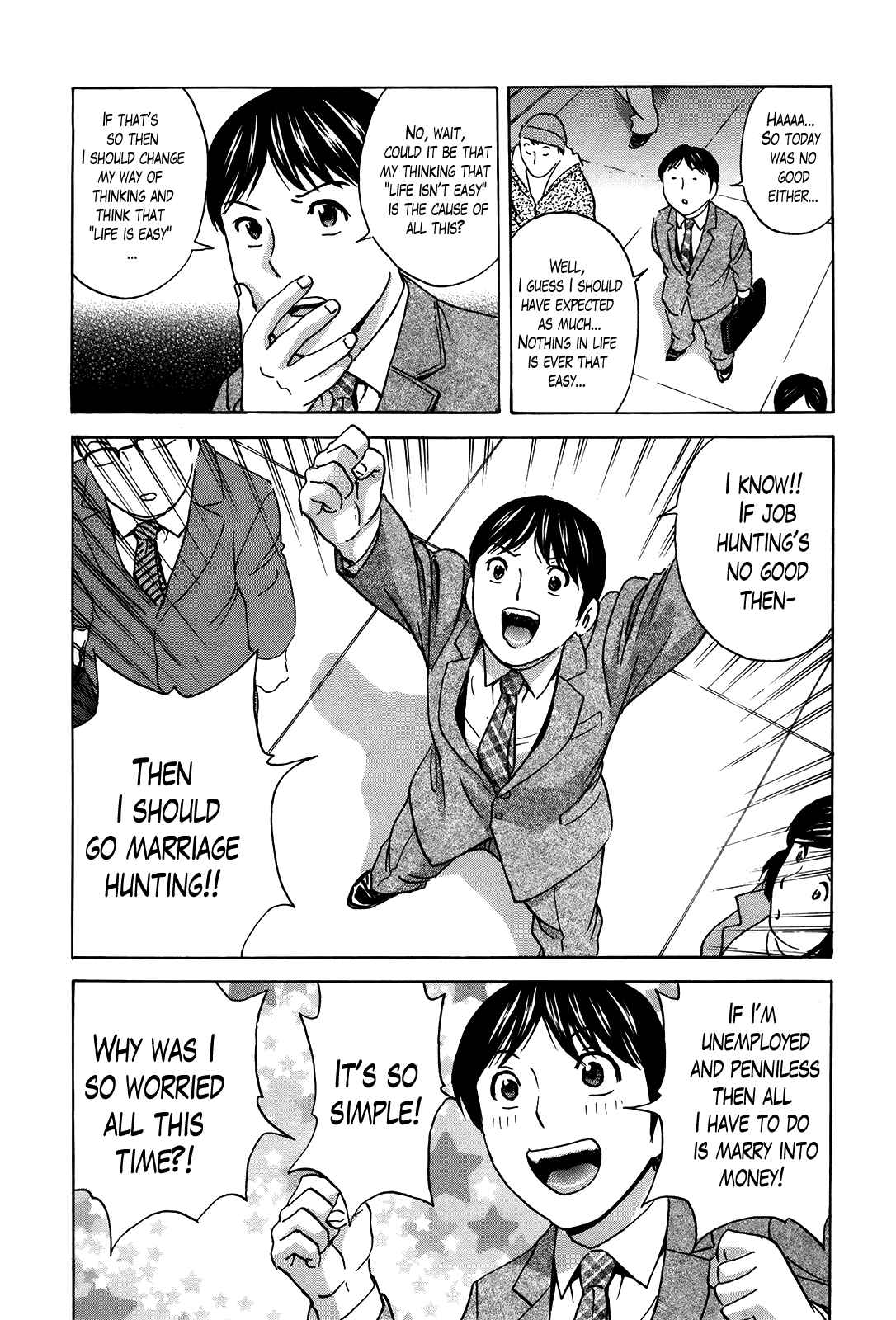 Page 4 Chapter 17 Hustle! Danchiduma