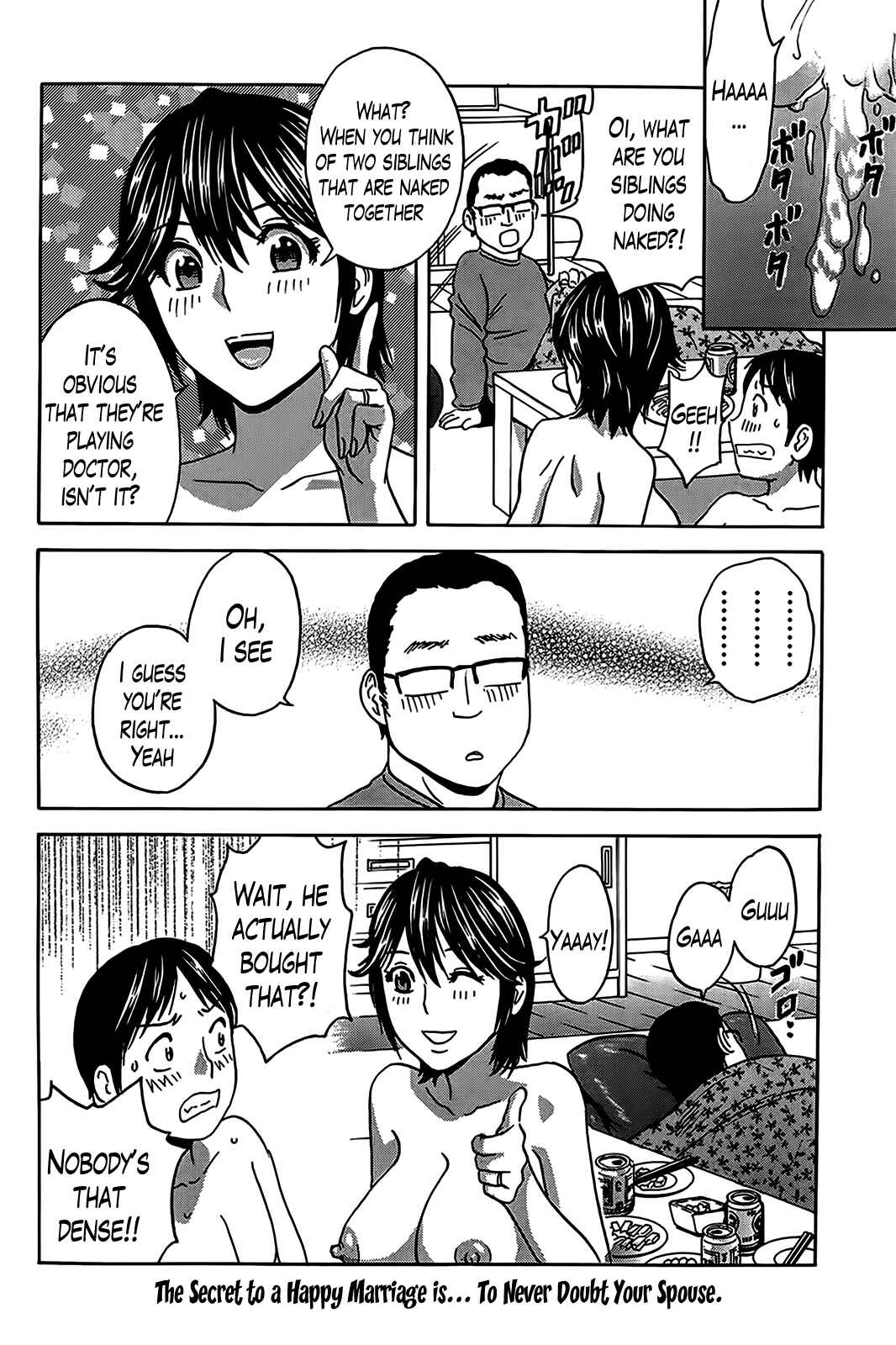 Page 18 Chapter 7 Hustle! Danchiduma