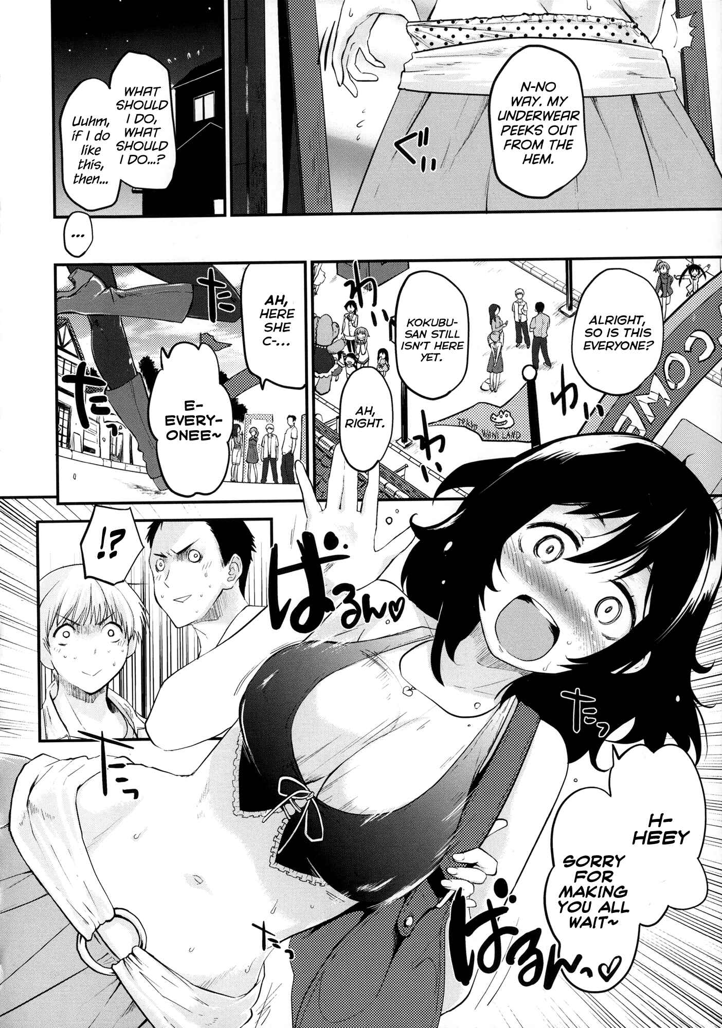 Page 3 Chapter 2 Babyface Glamour