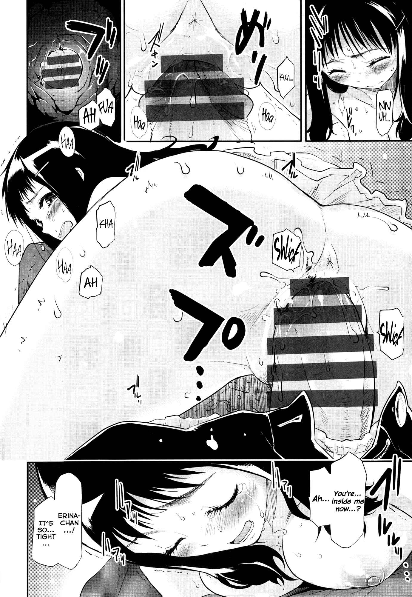 Page 12 Chapter 4 Babyface Glamour