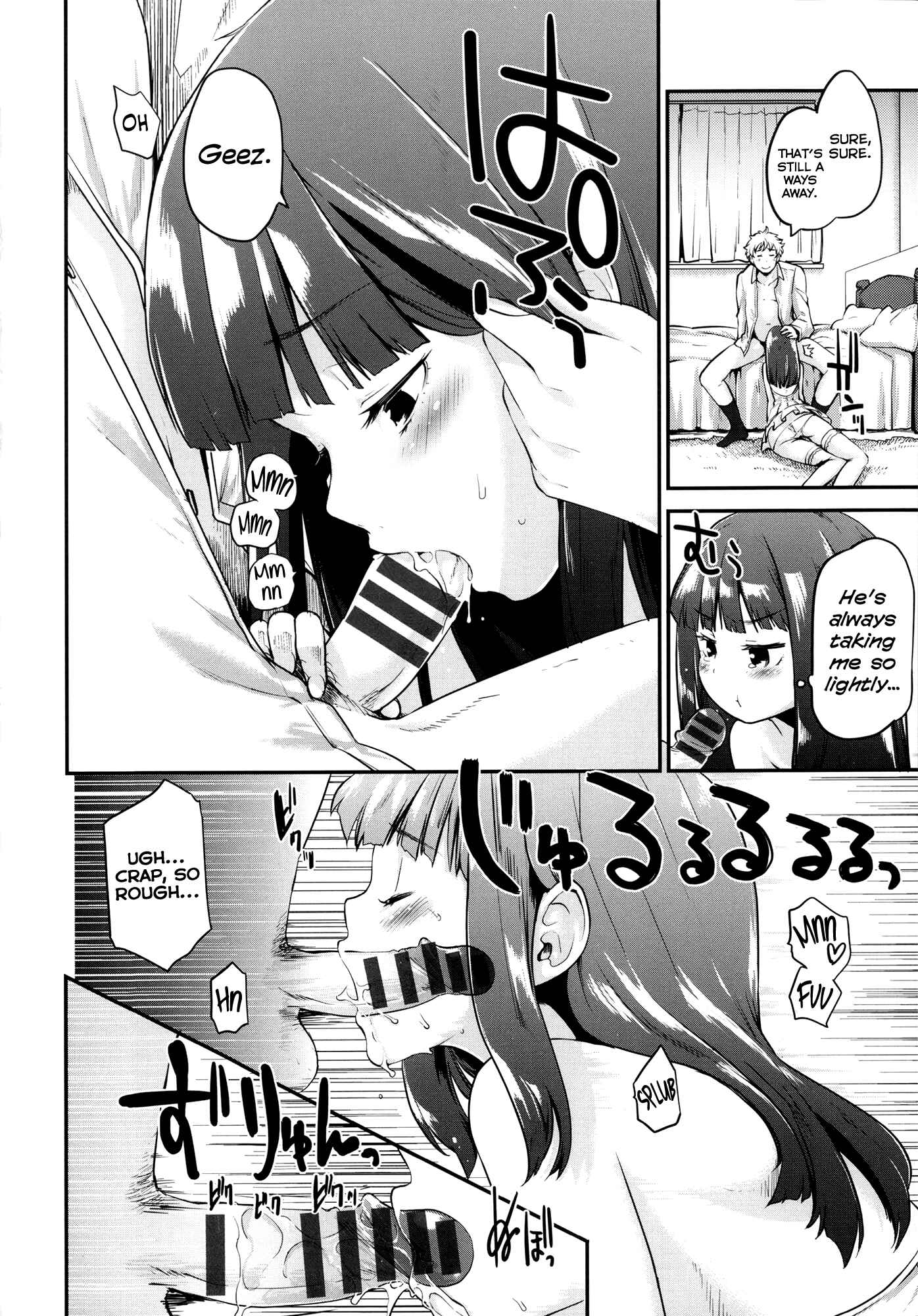 Page 6 Chapter 3 Babyface Glamour