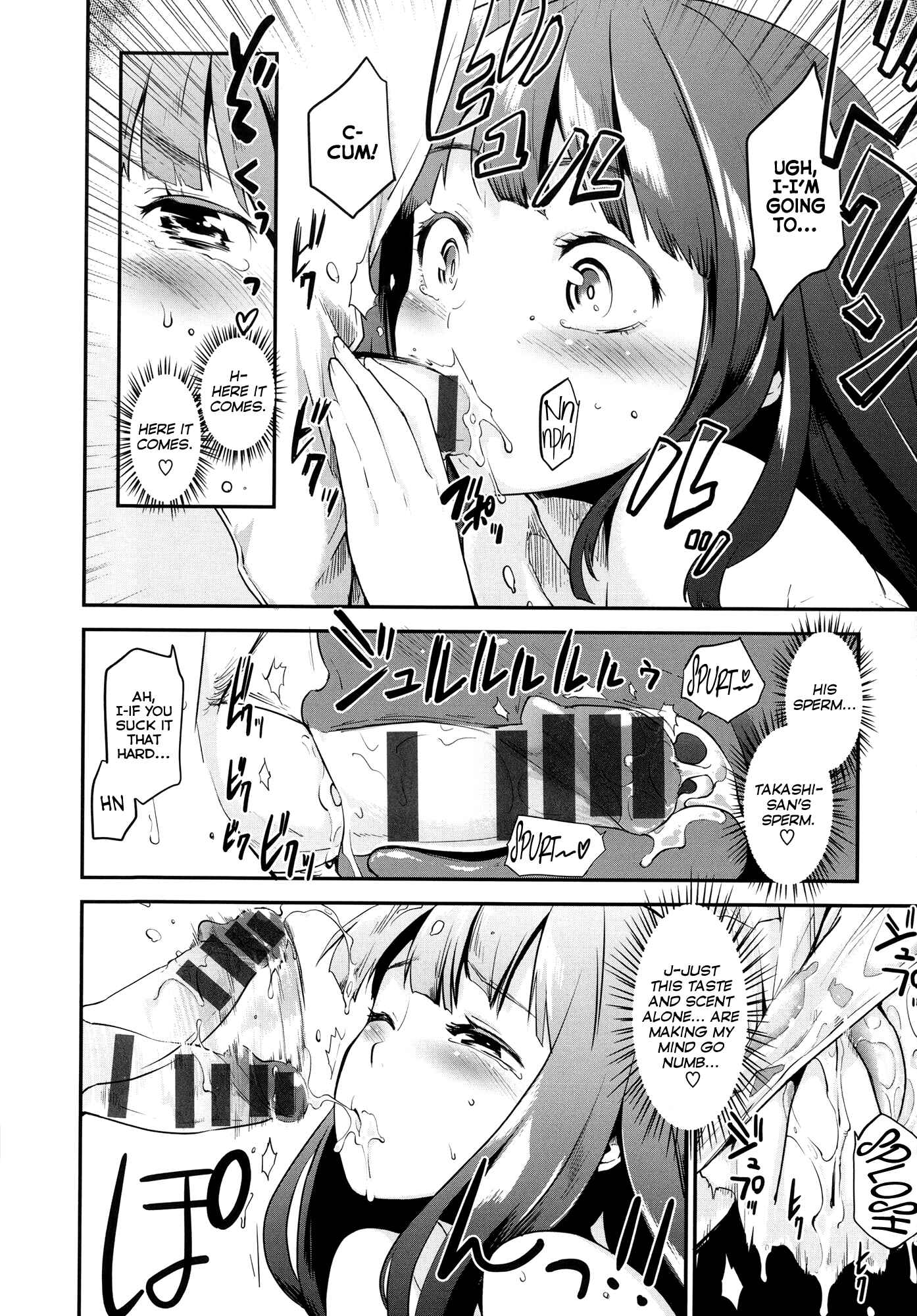 Page 8 Chapter 3 Babyface Glamour