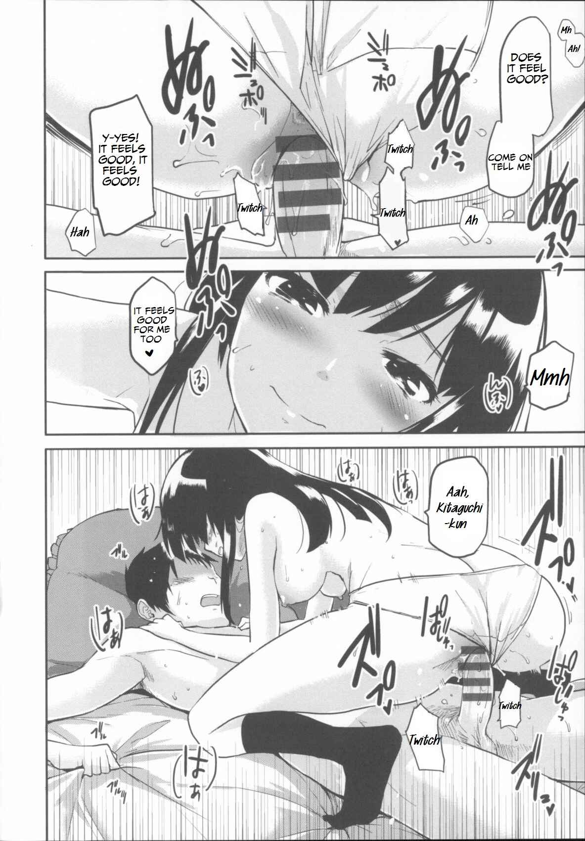 Page 14 Chapter 8 Babyface Glamour